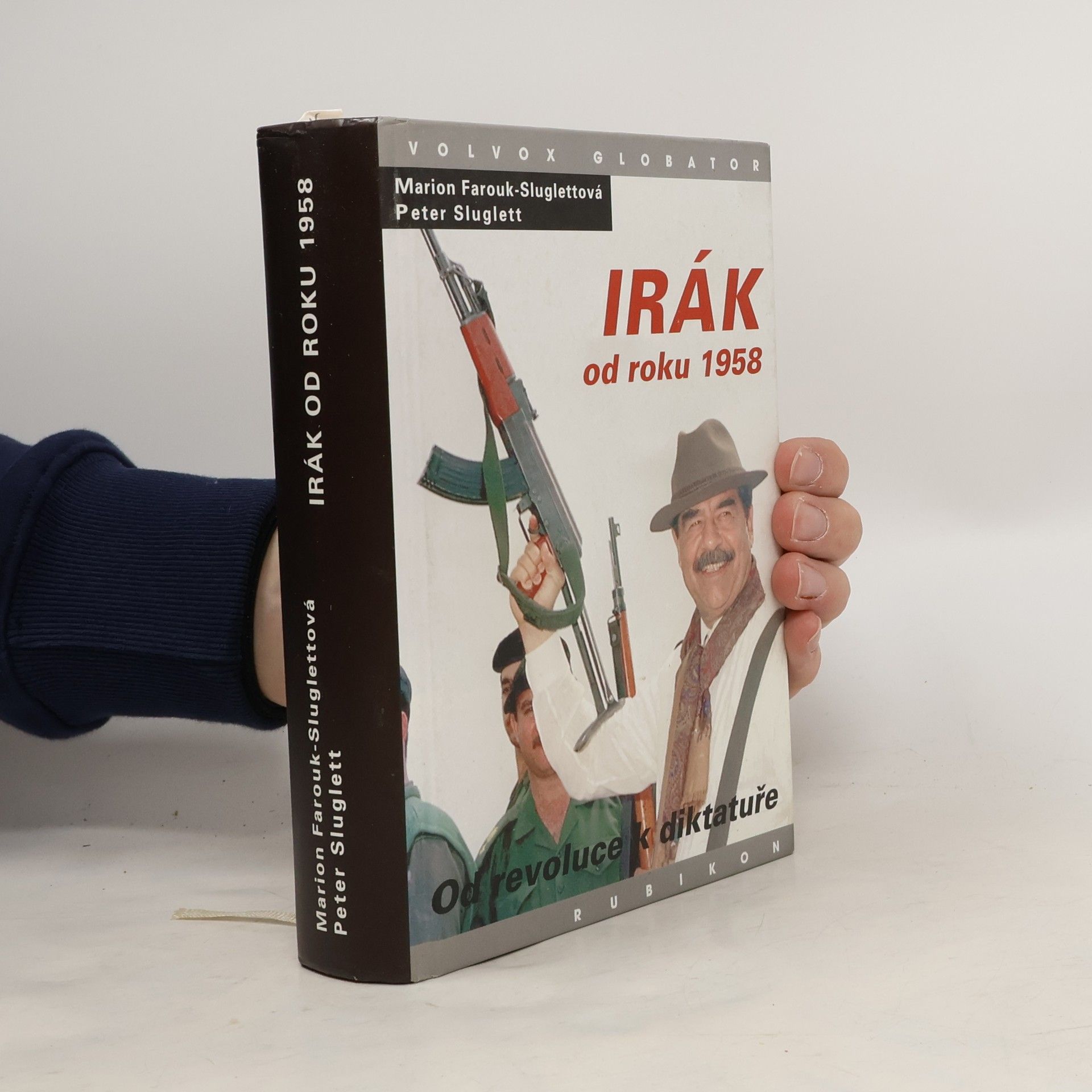 Irák od roku 1958. Od revoluce k diktatuře