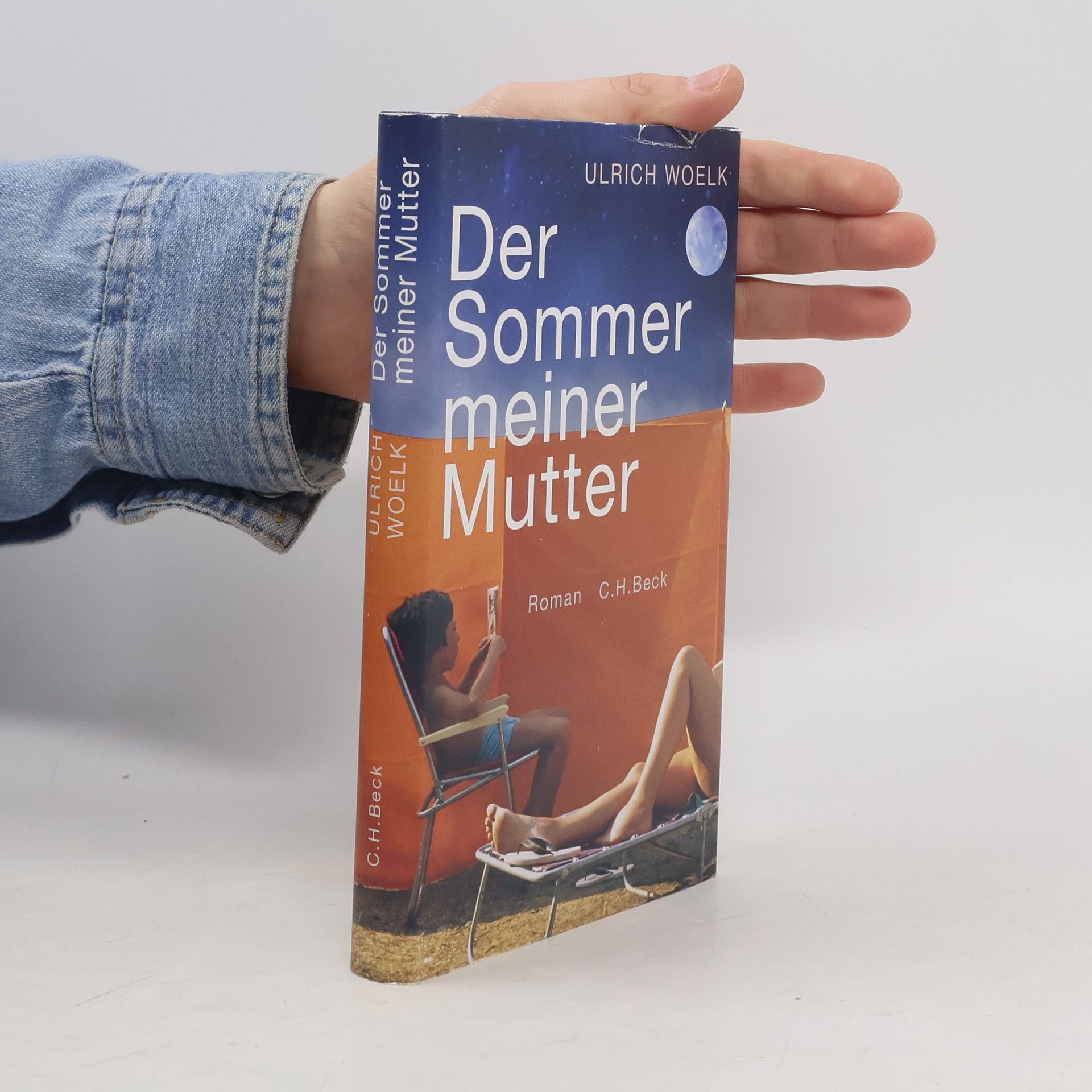 Der Sommer meiner Mutter