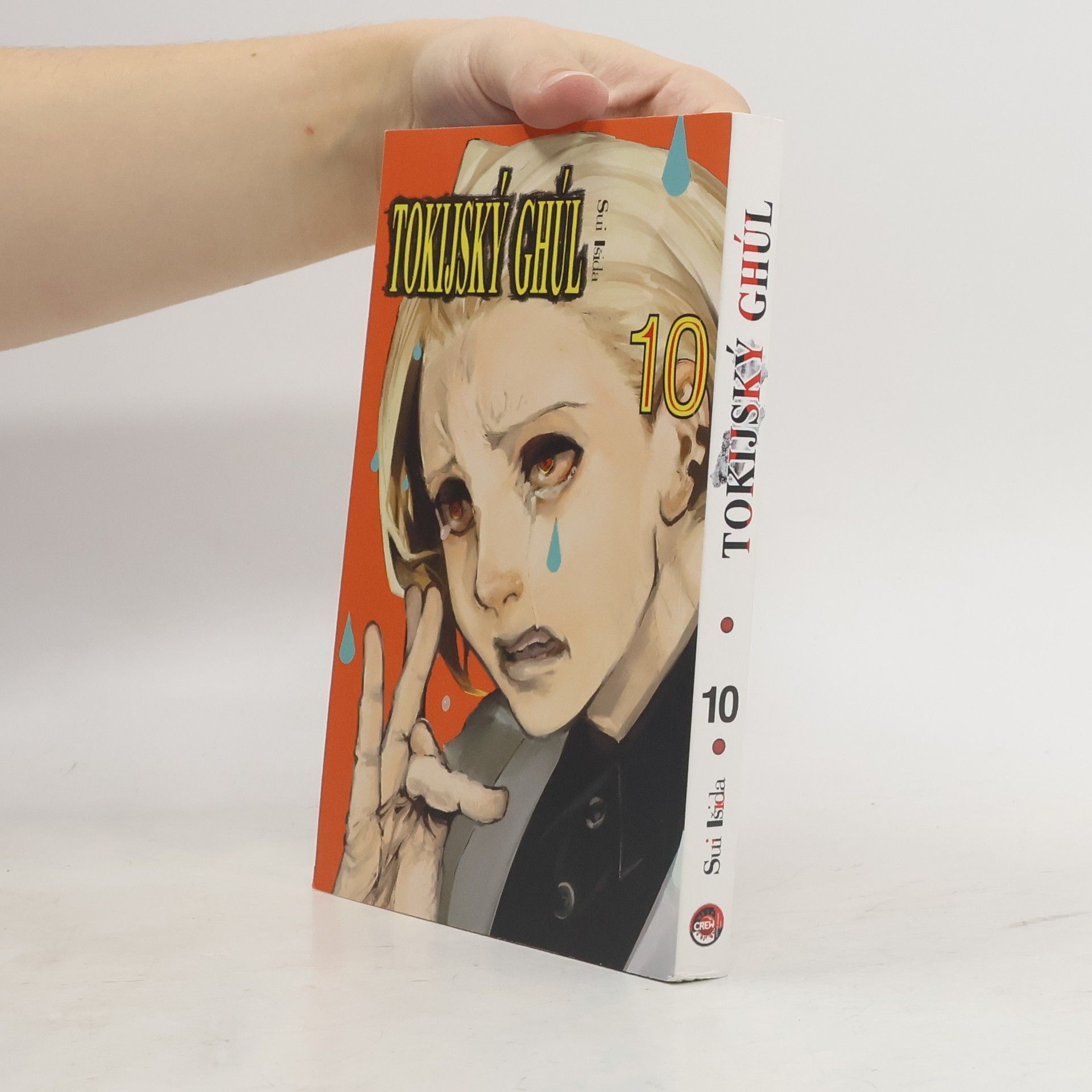 Sui Ishida Tokijský ghúl 10