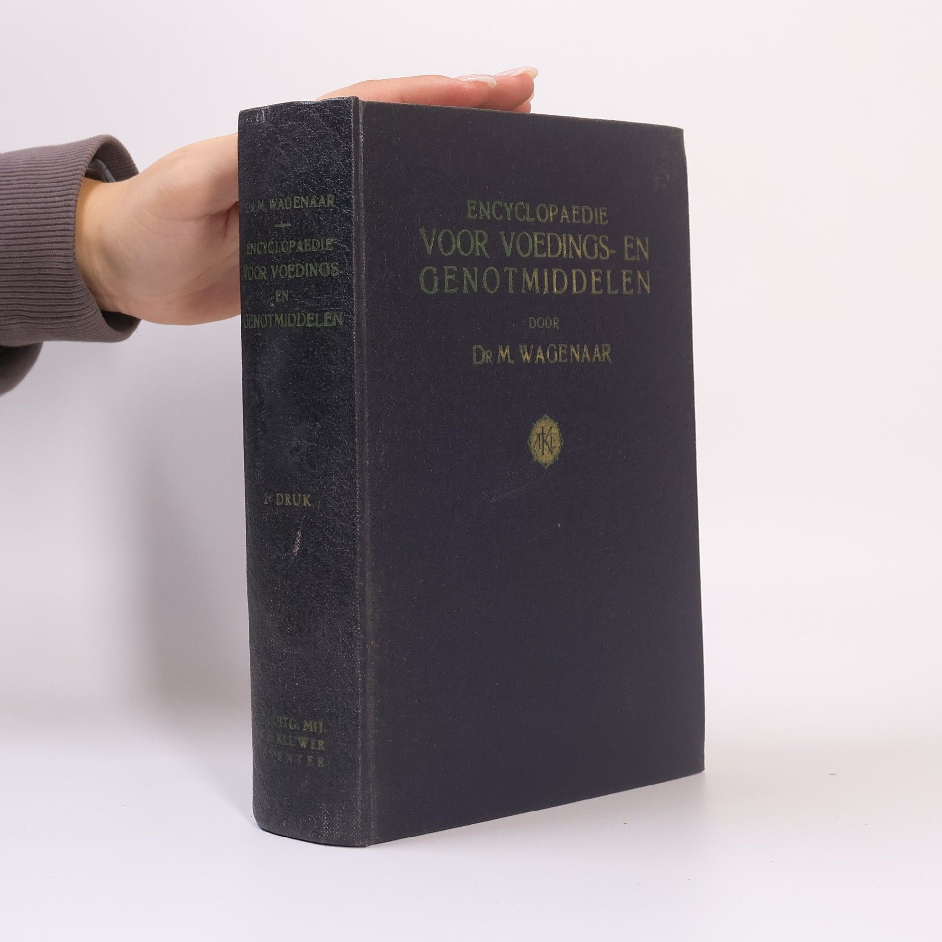 Marius Wagenaar Encyclopaedie voor voedings- en genotmiddelen