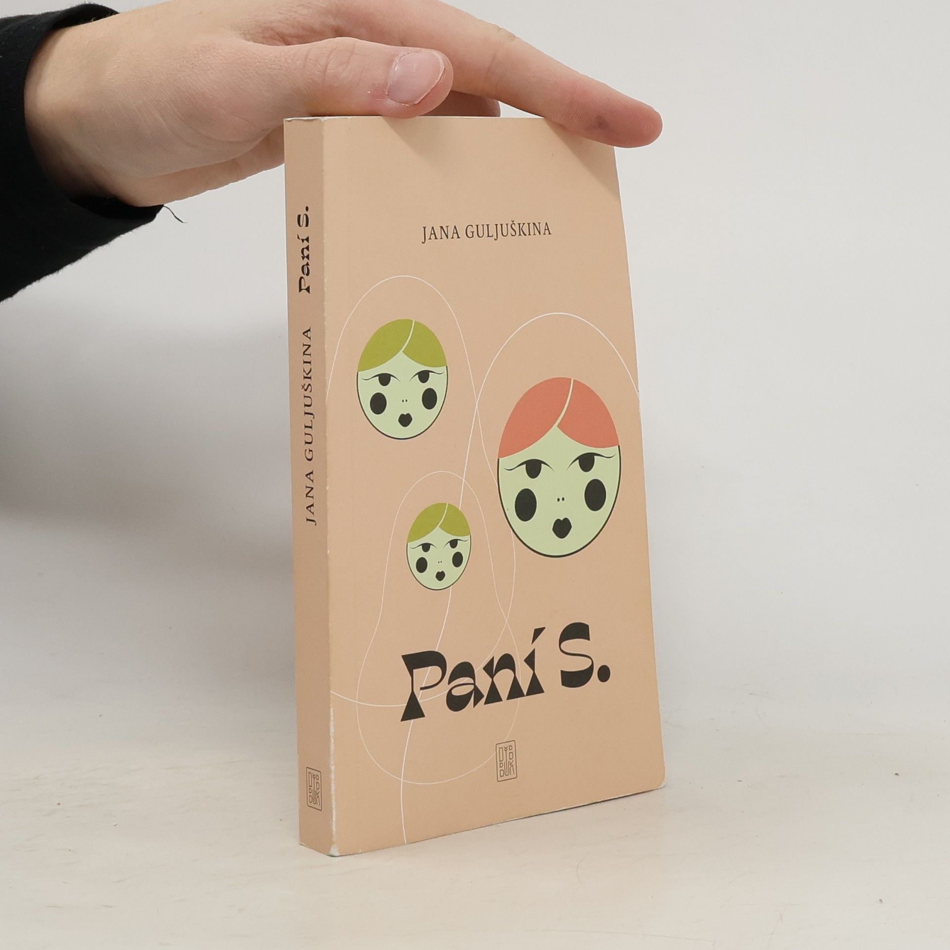 Jana Guljuškina Paní S.