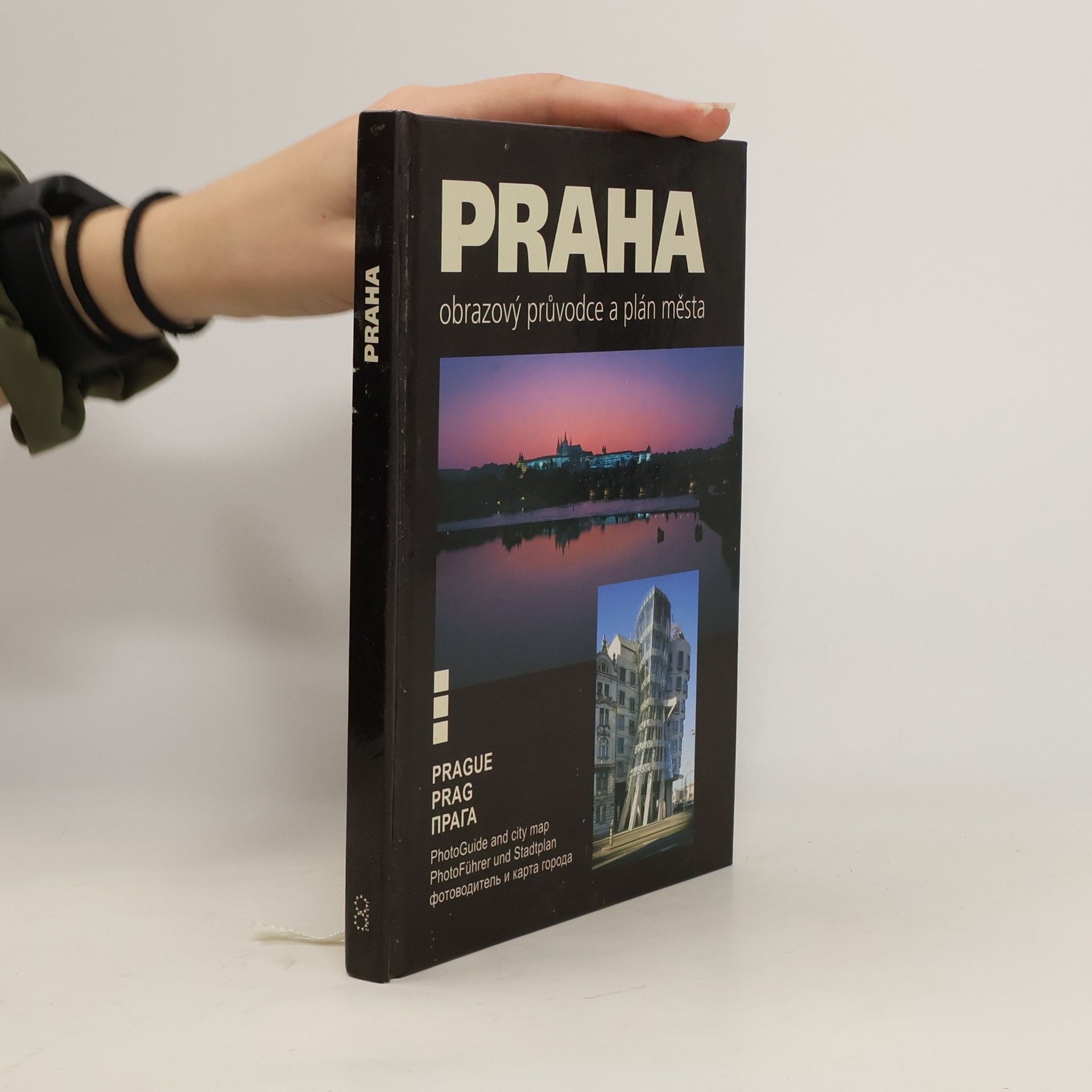 Petr Janžura Praha : obrazový průvodce a plán města