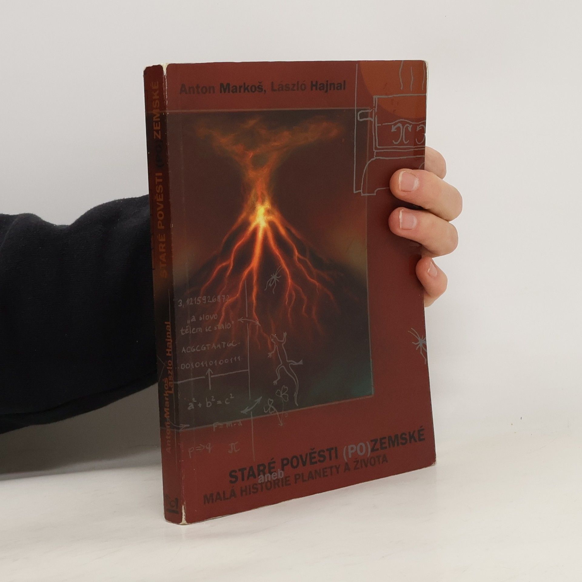 Staré pověsti (po)zemské