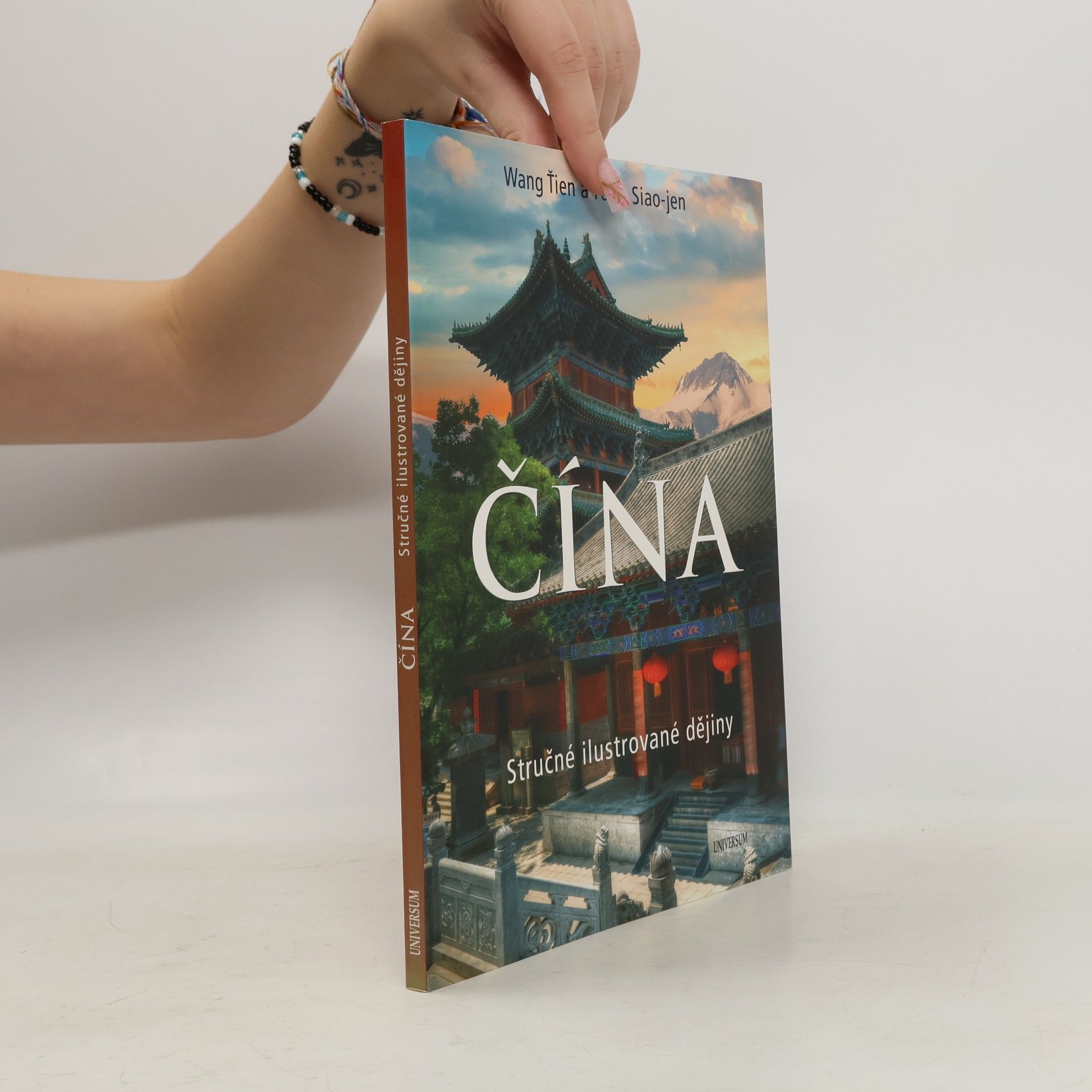 Jian Wang Čína. Stručné ilustrované dějiny