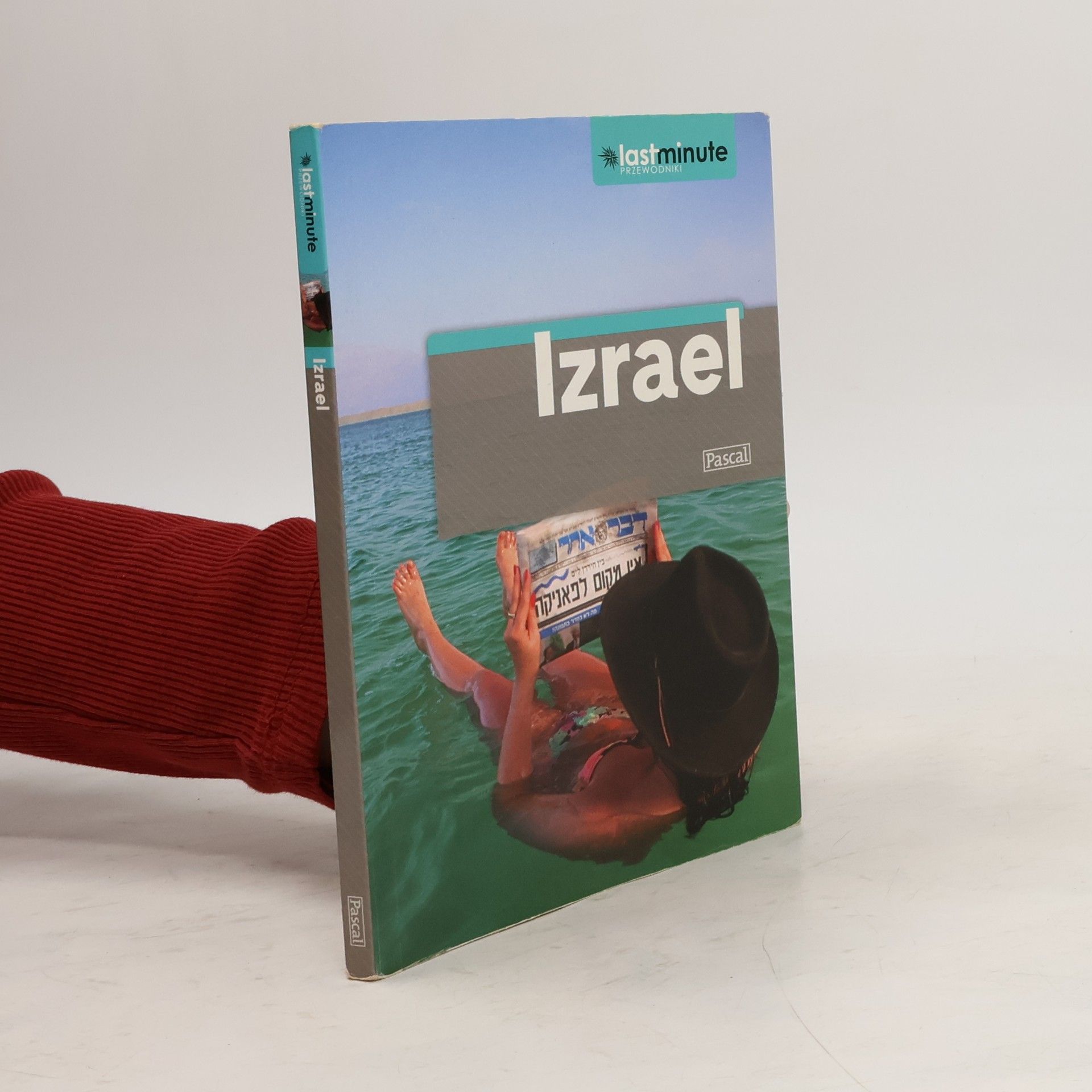 Izrael