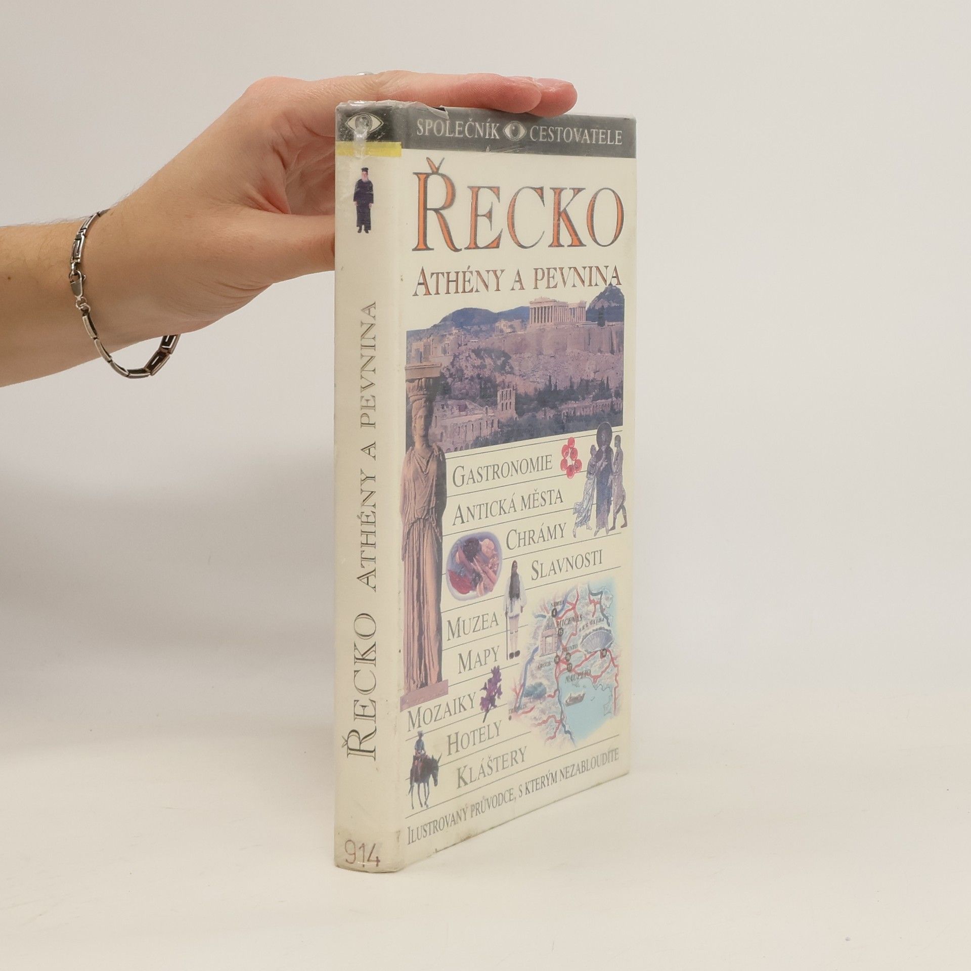 Řecko, Athény a pevnina