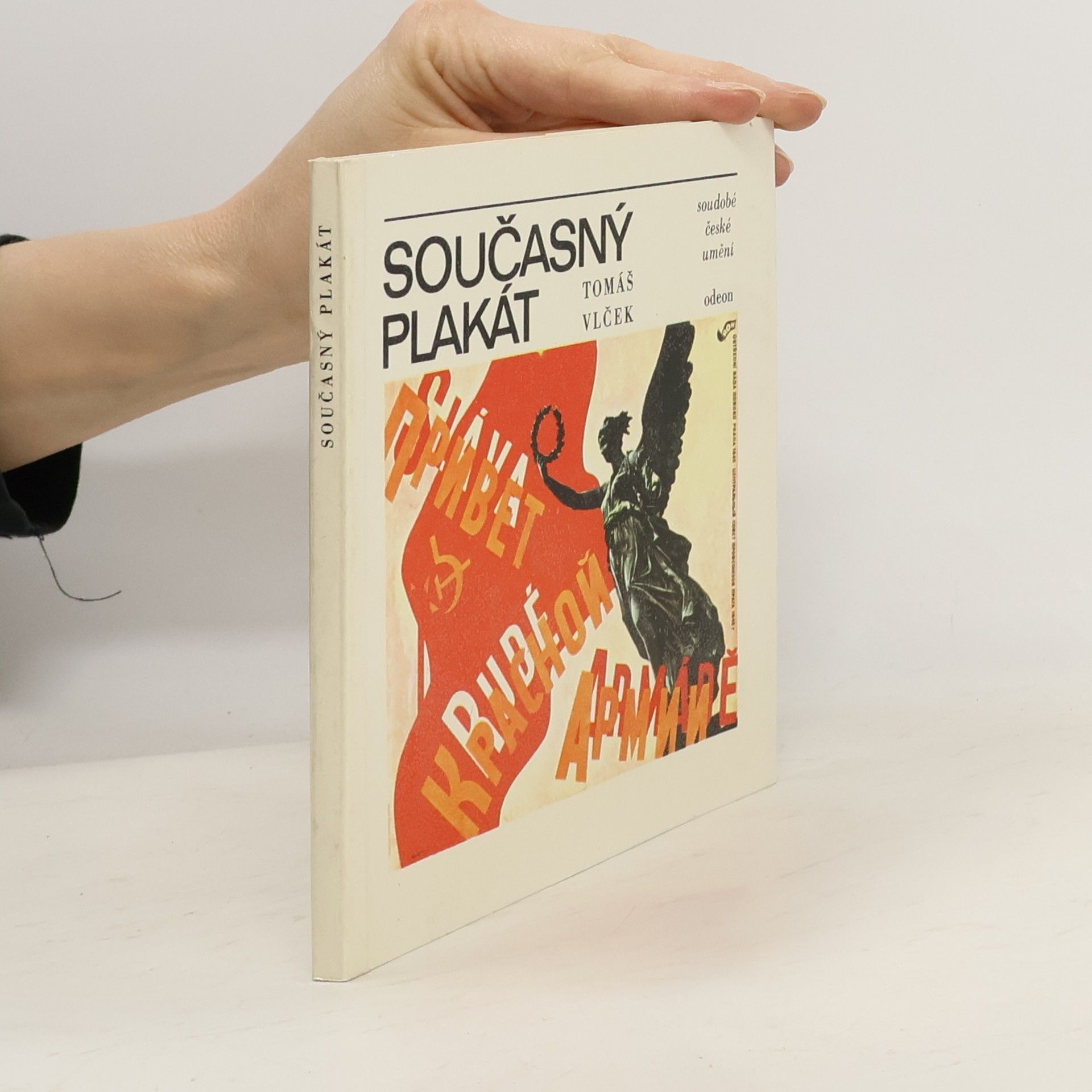 Tomáš Vlček Současný plakát