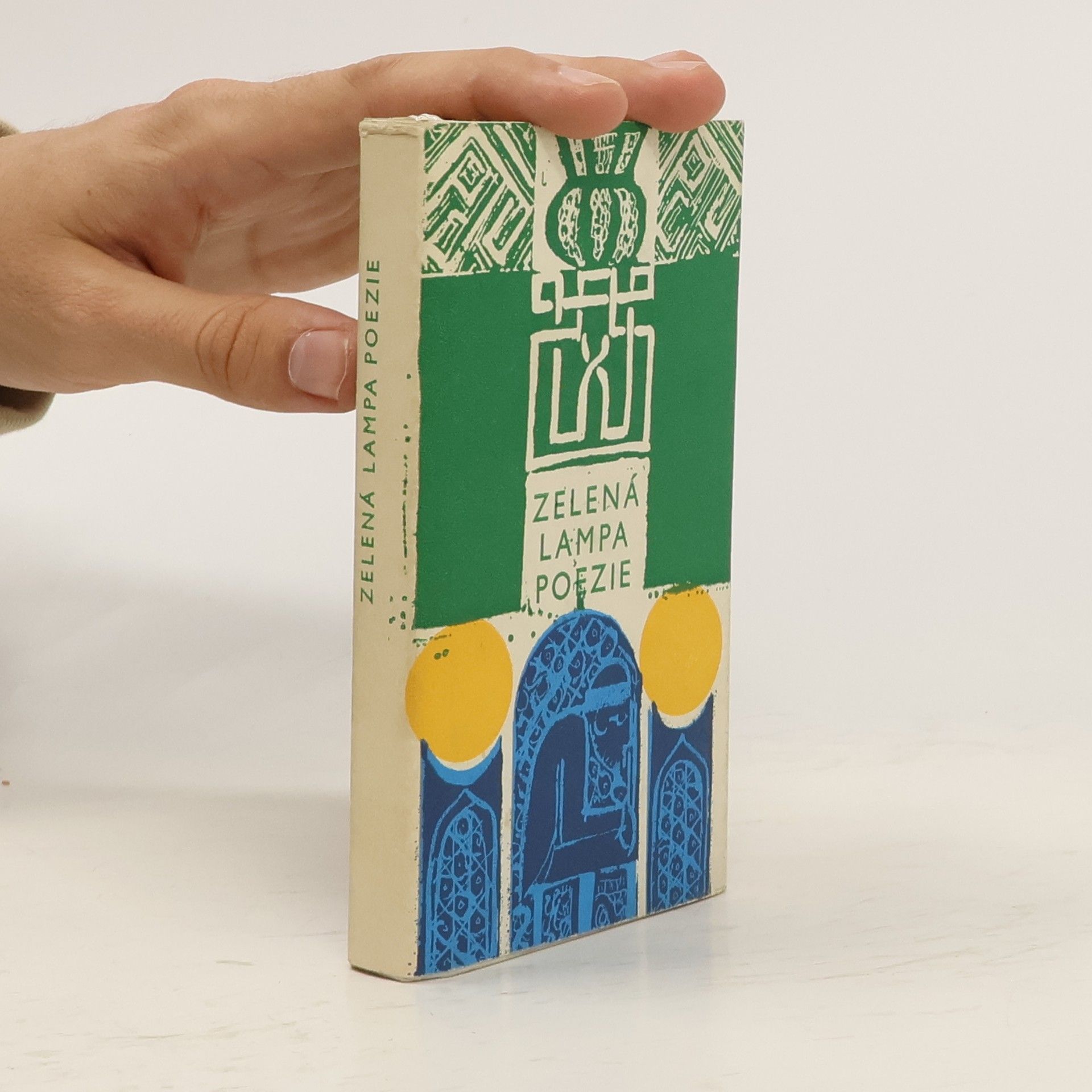 Karel Petráček Zelená lampa poezie: Výbor ze současných arabských básníků