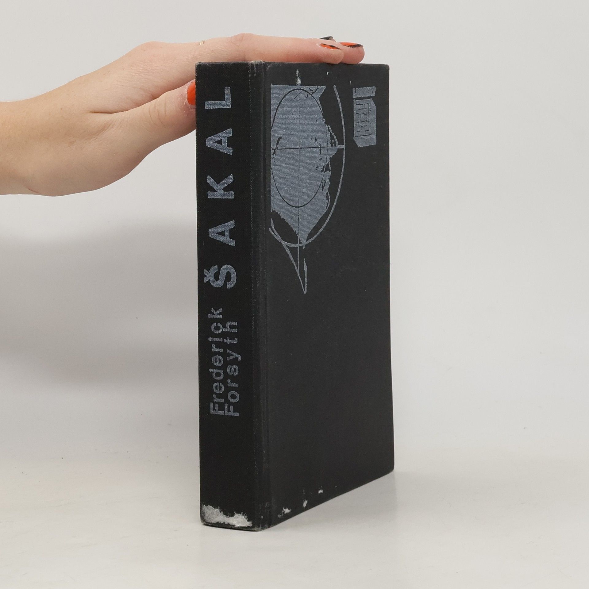 Frederick Forsyth Šakal