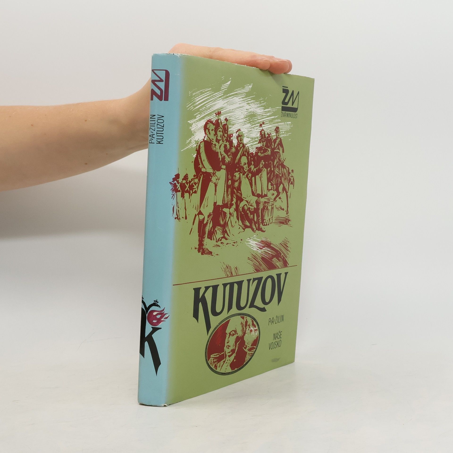 Pavel Andrejevič Žilin Kutuzov