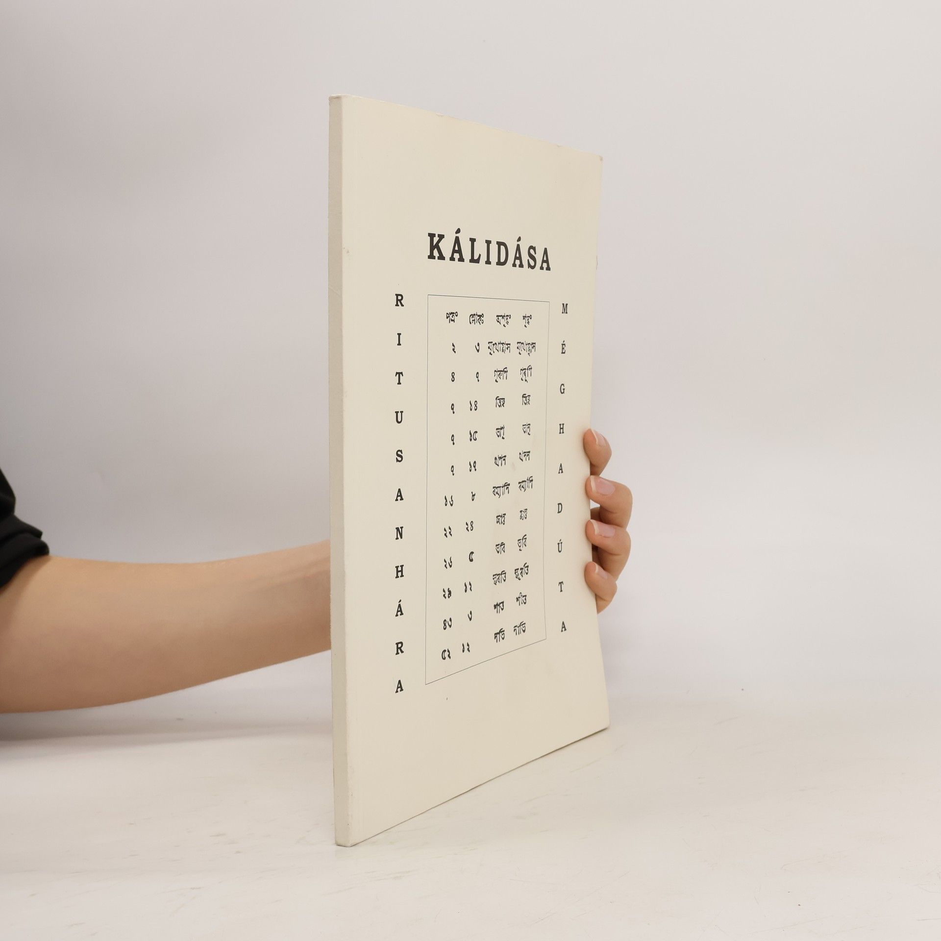 Šest ročních dob. Oblak poslem lásky