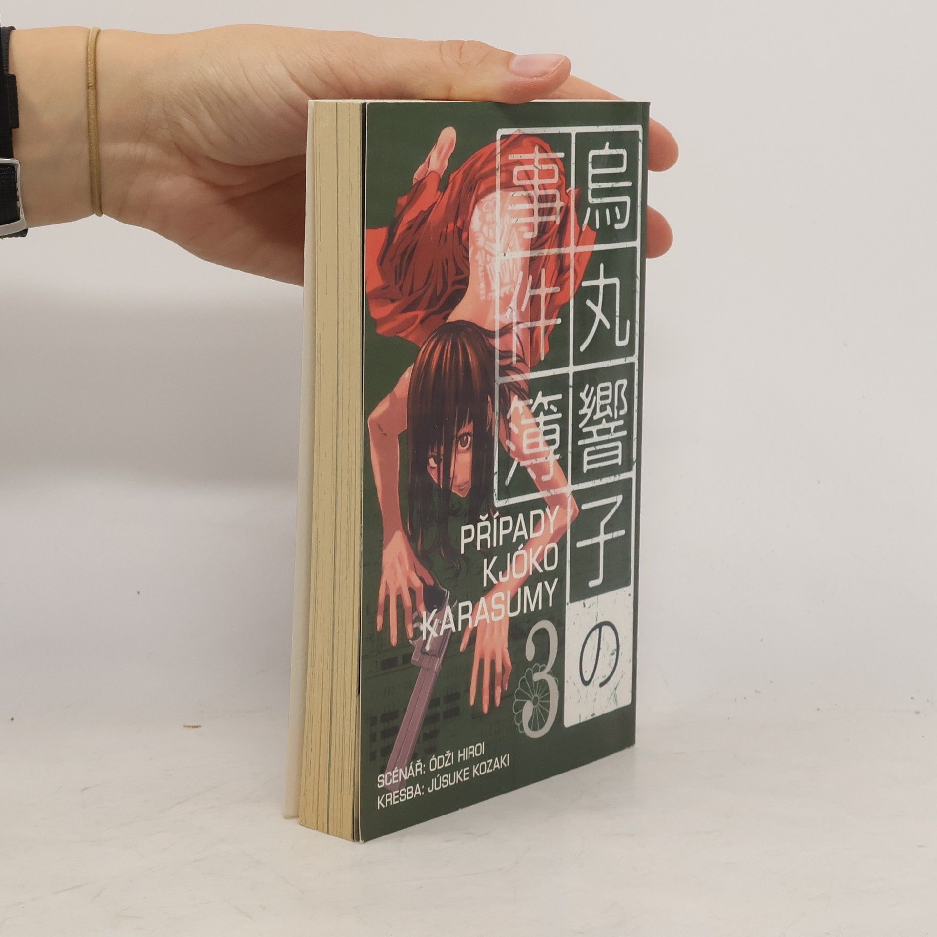 Případy Kjóko Karasumy. 3