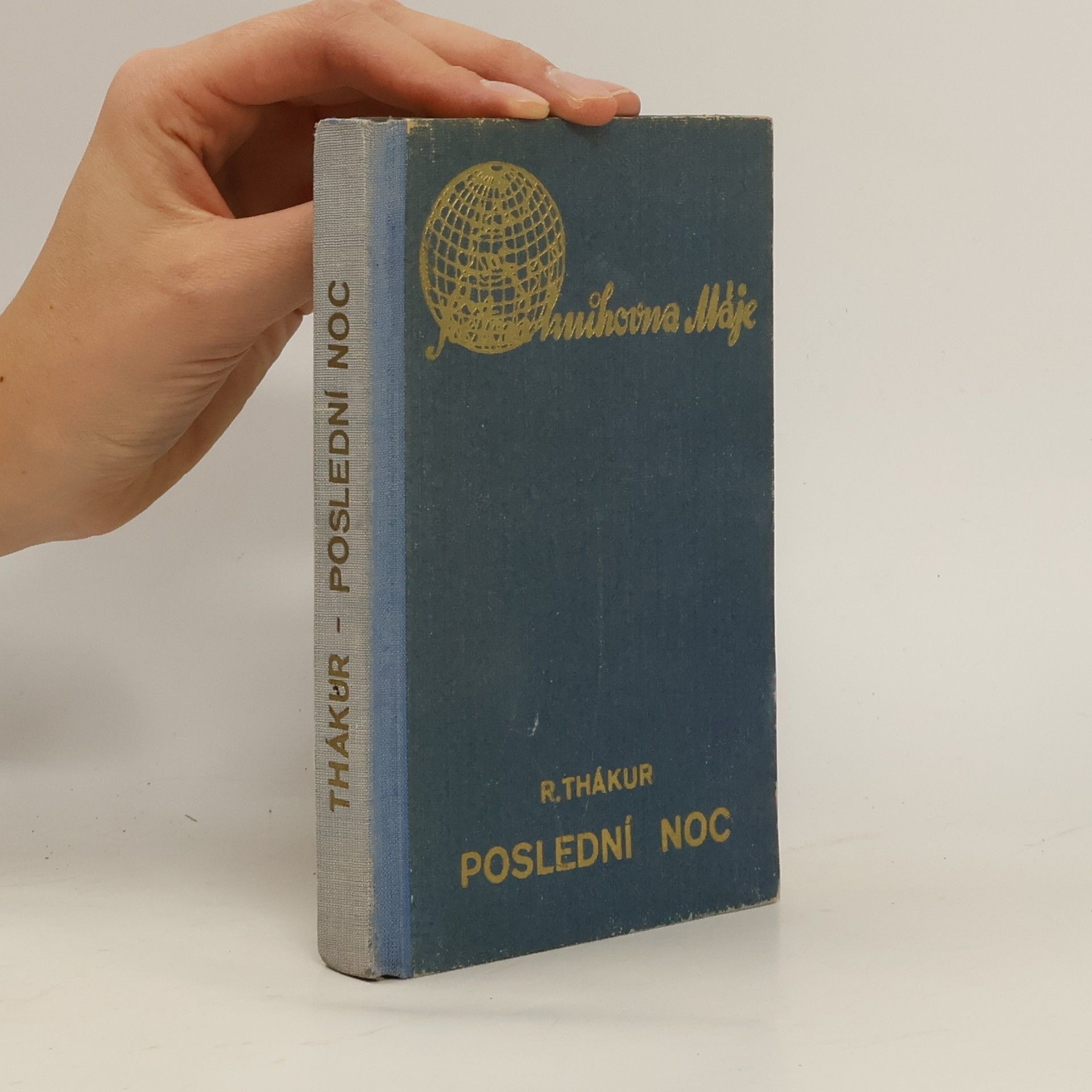 Rabíndranáth Thákur Poslední noc