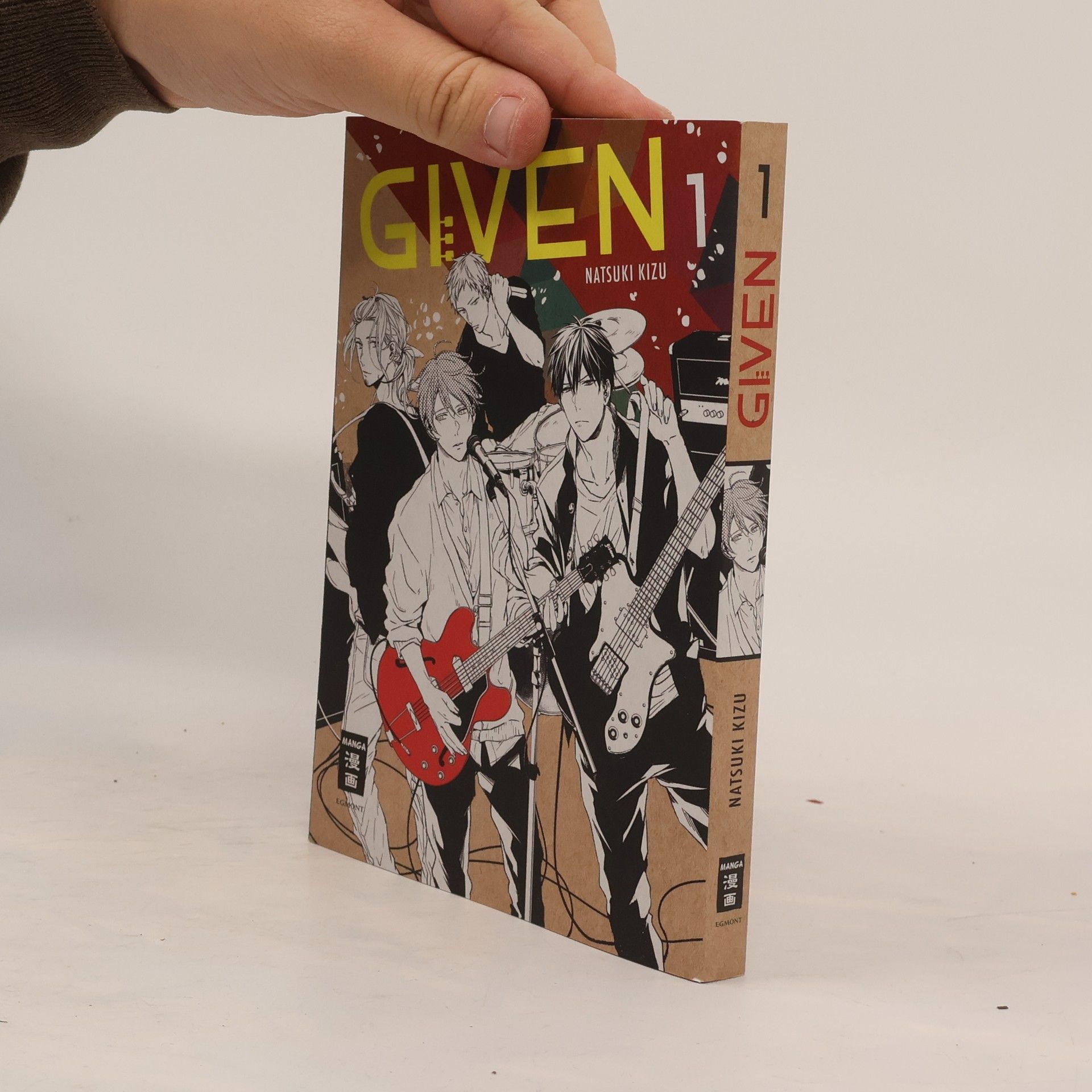 Given Vol.1