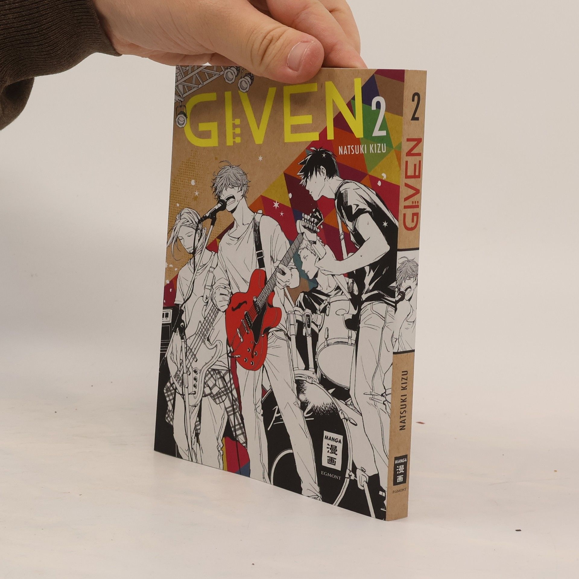 Natsuki Kizu Given 02