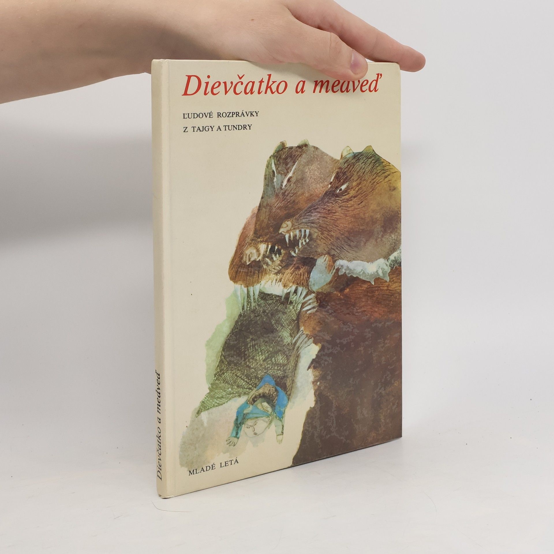 Dievčatko a medveď