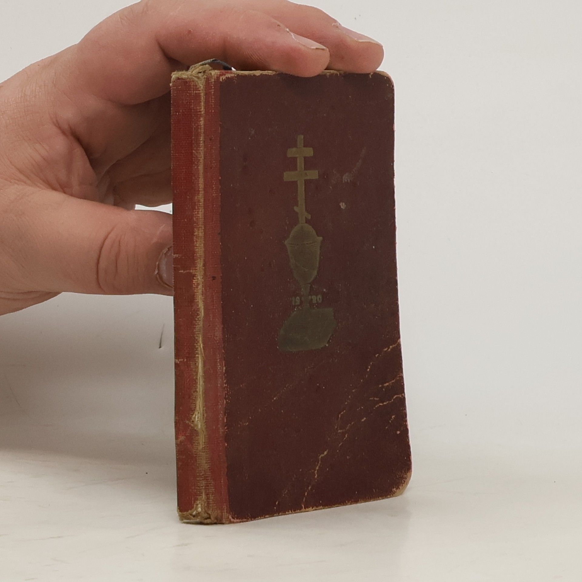 Záviš Kalandra Školní zpěvník písní duchovních Církve československé