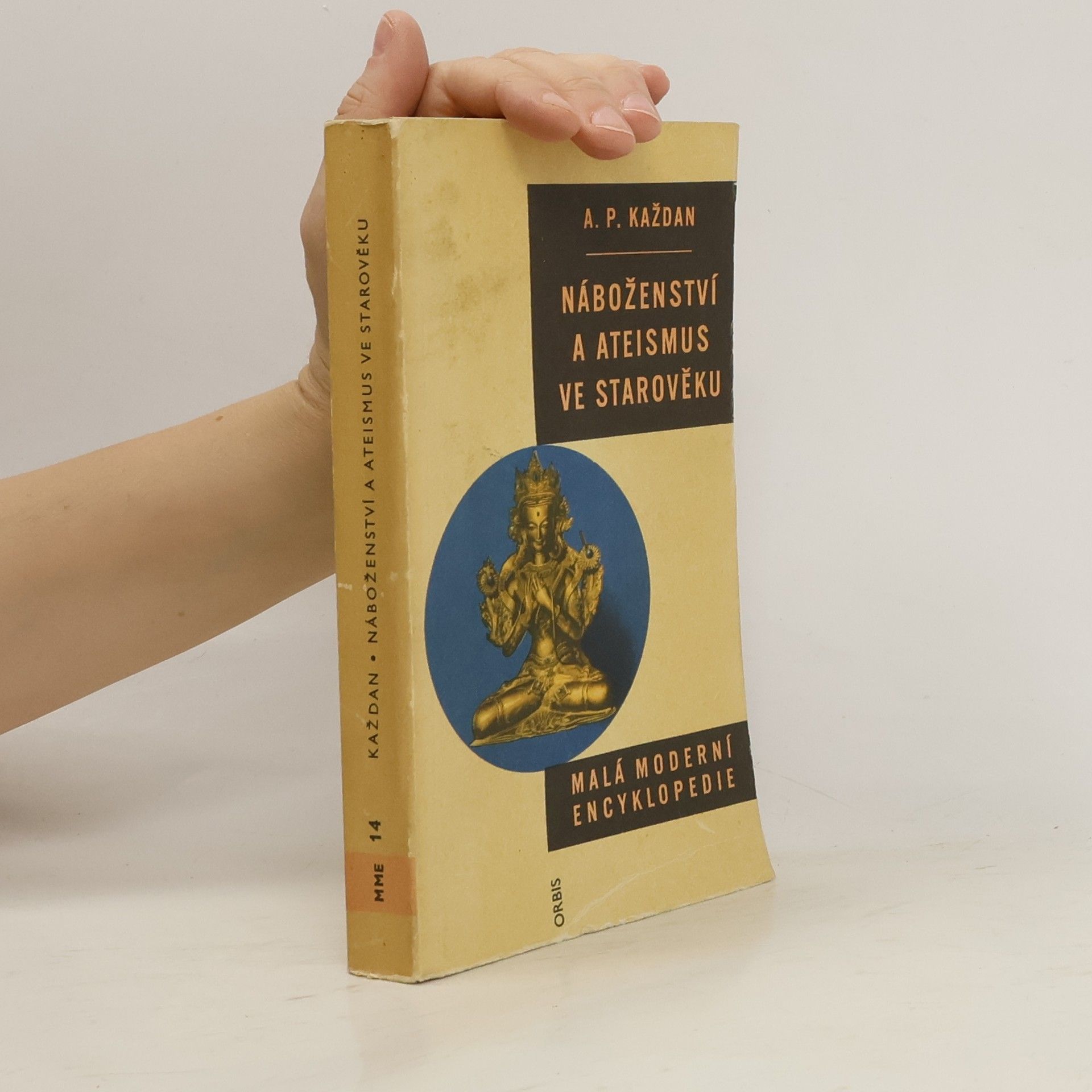 Náboženství a ateismus ve starověku