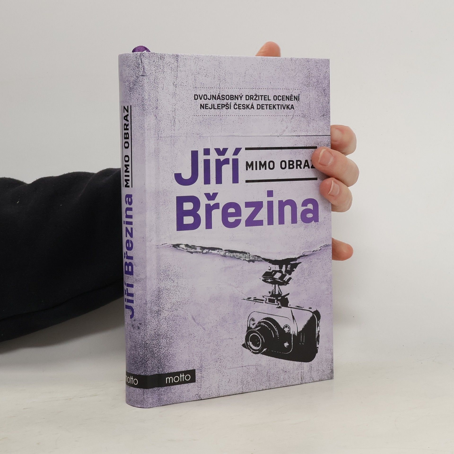 Jiří Březina Mimo obraz