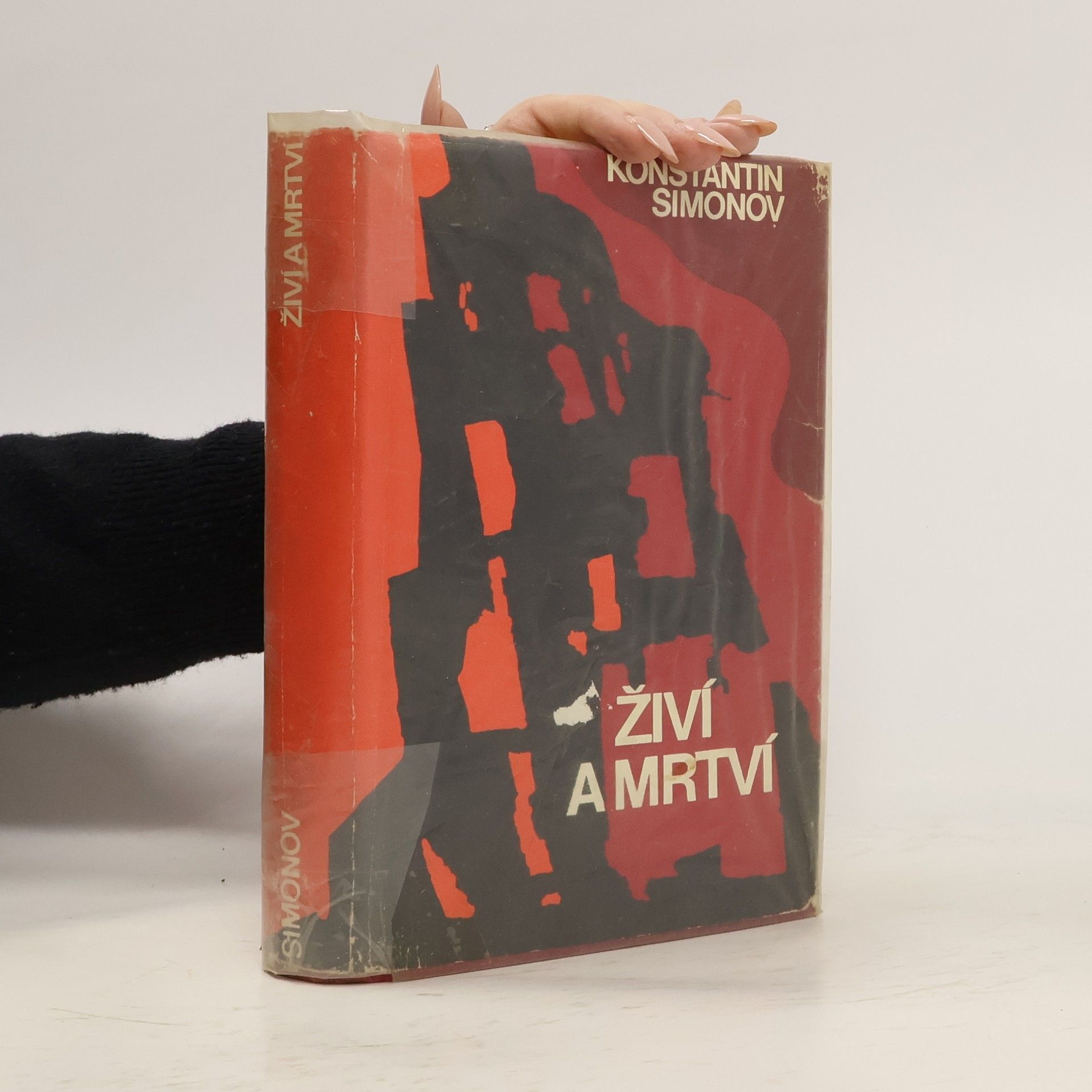 Konstantin Simonov Živí a mrtví