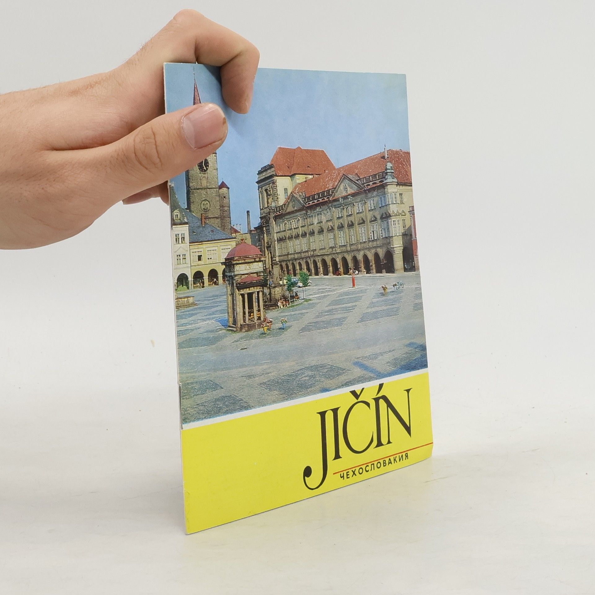 Kolektív autorov Jičín