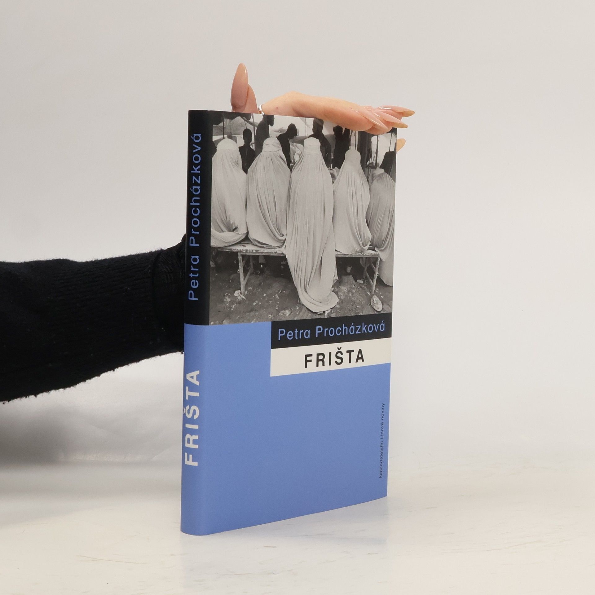 Petra Procházková Frišta