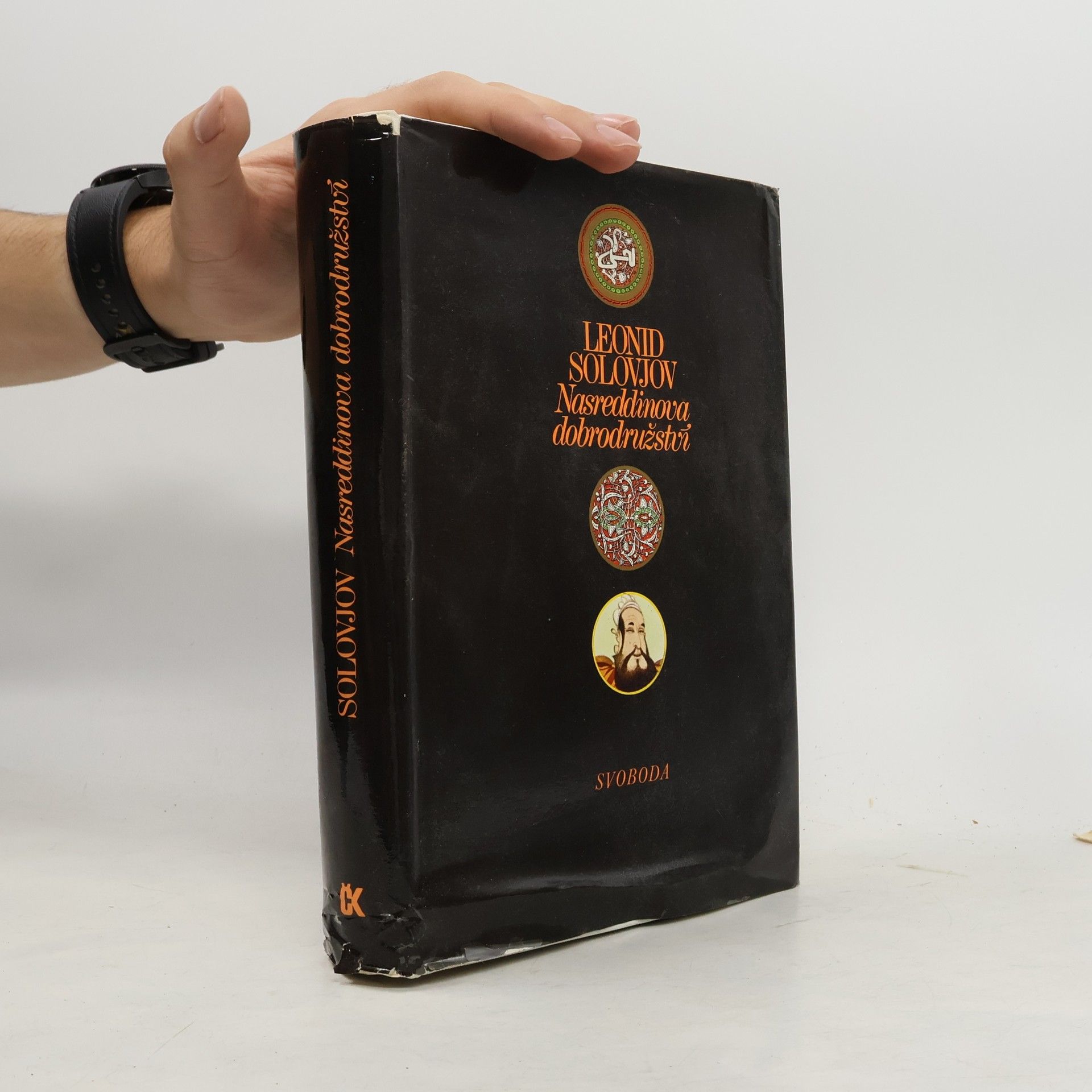 Leonid Solovjov Nasreddinova dobrodružství