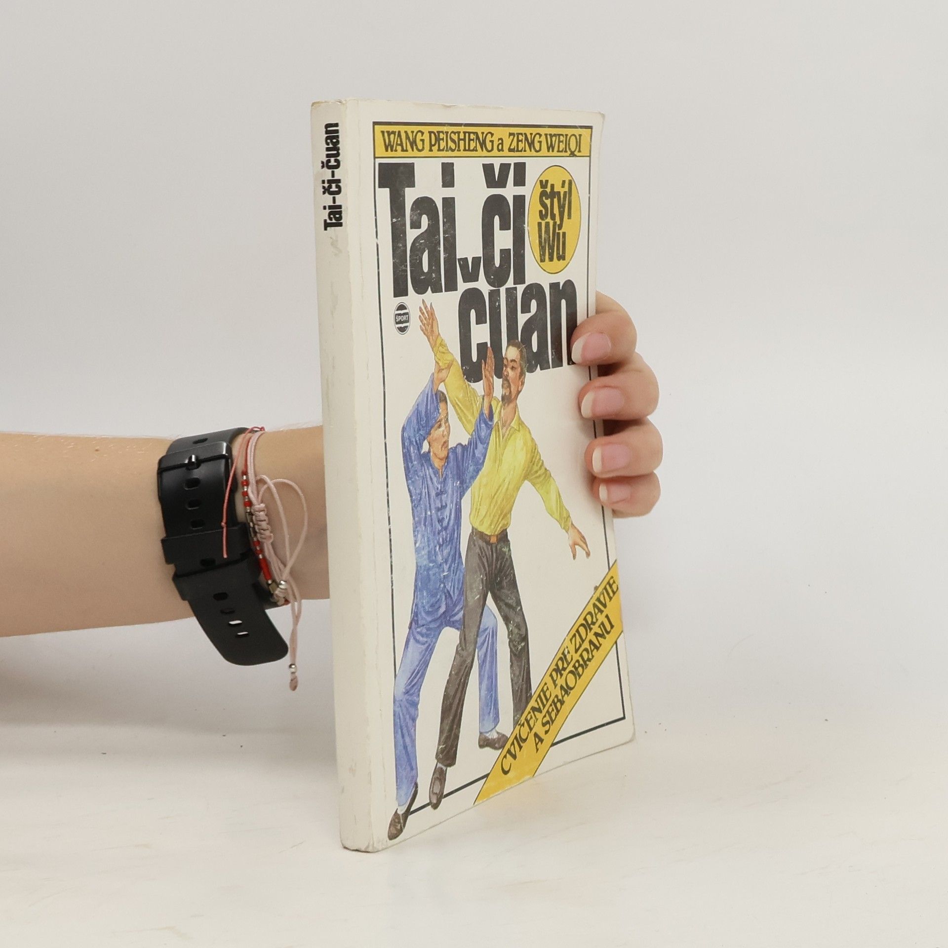 Wang Peisheng Tai-či-čuan : Štýl Wu