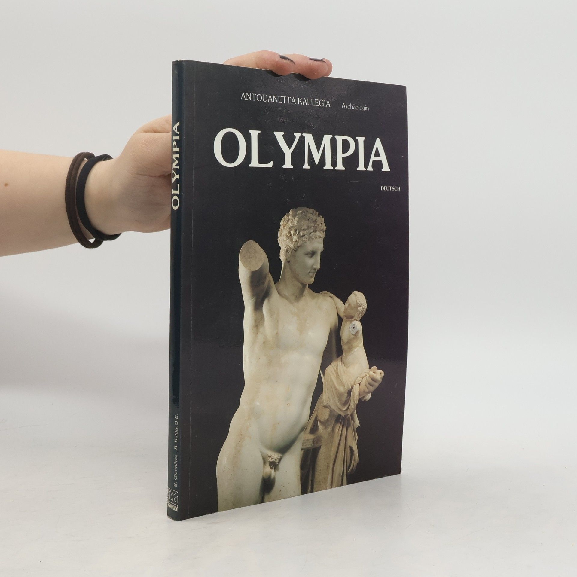Olympia