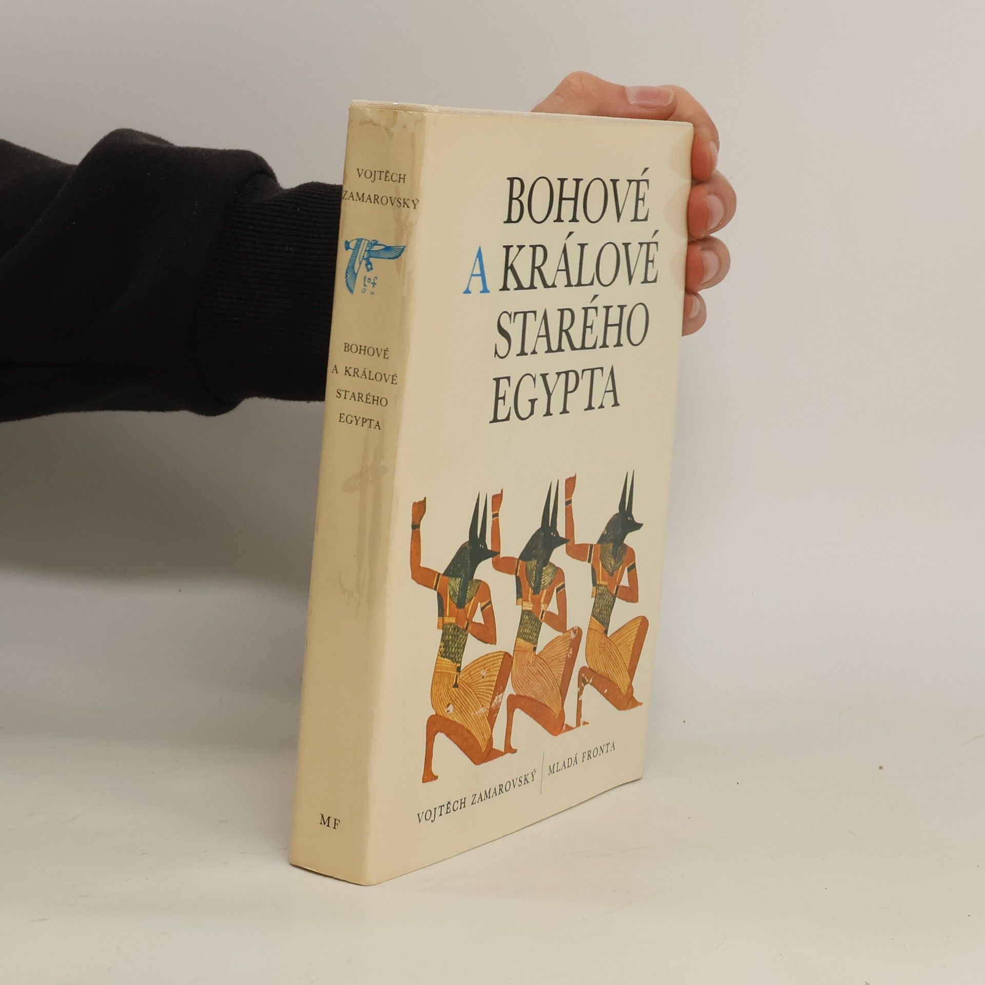 Vojtěch Zamarovský Bohové a králové starého Egypta