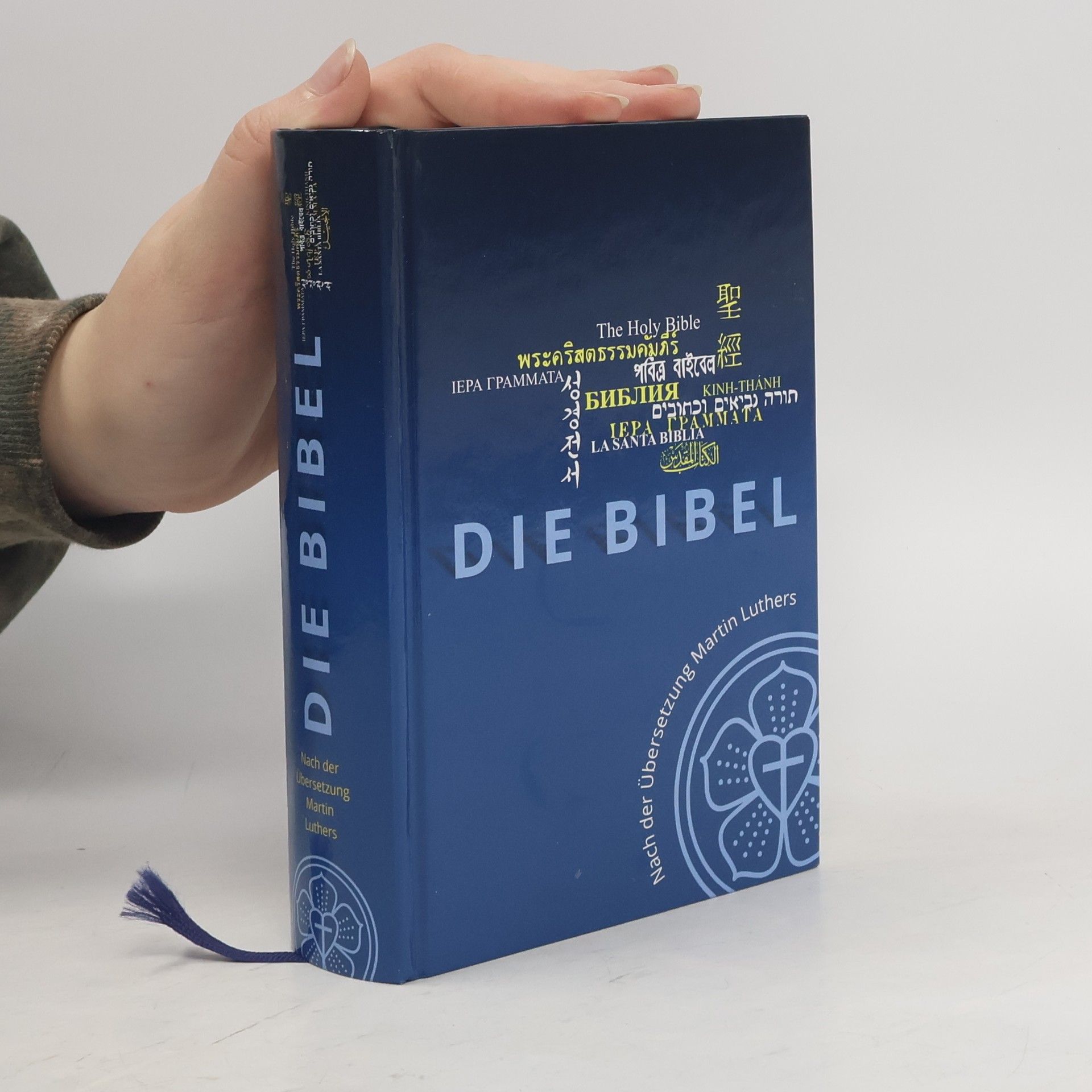 Autorenkollektiv Die Bibel nach der Übersetzung Martin Luthers mit Einführungen und Bildern