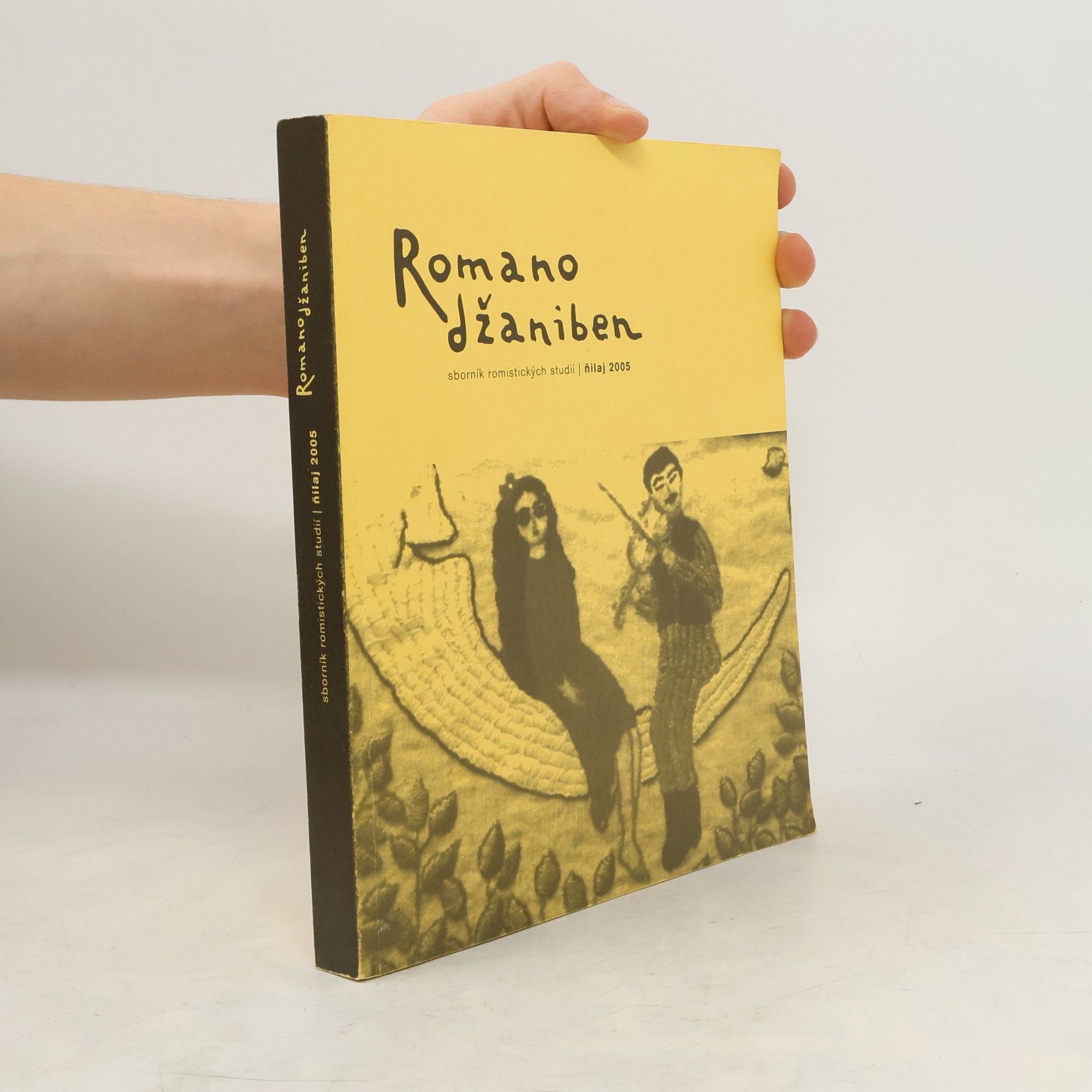 Auteurscollectief Romano džaniben 2005