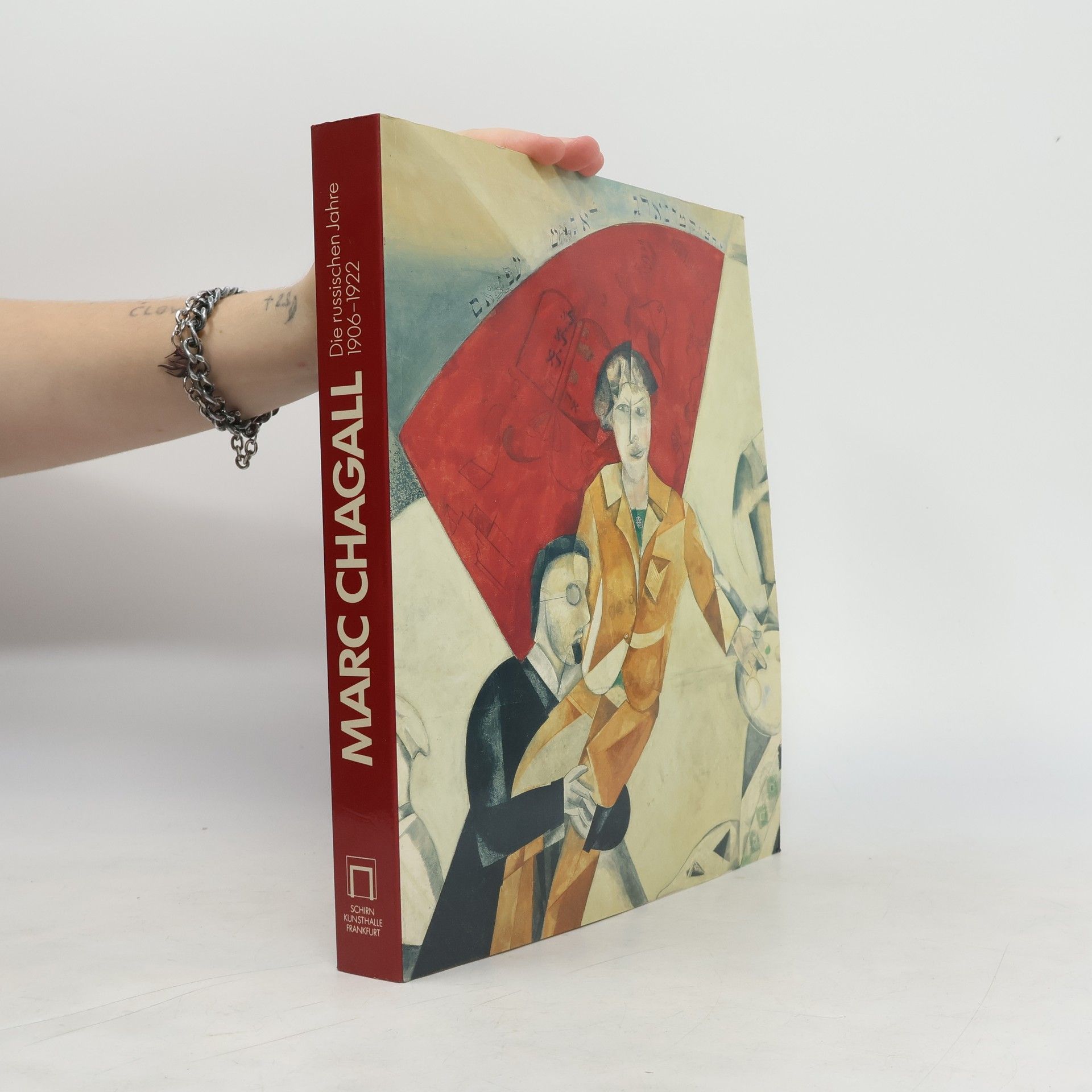 Collectif d'auteurs Marc Chagall