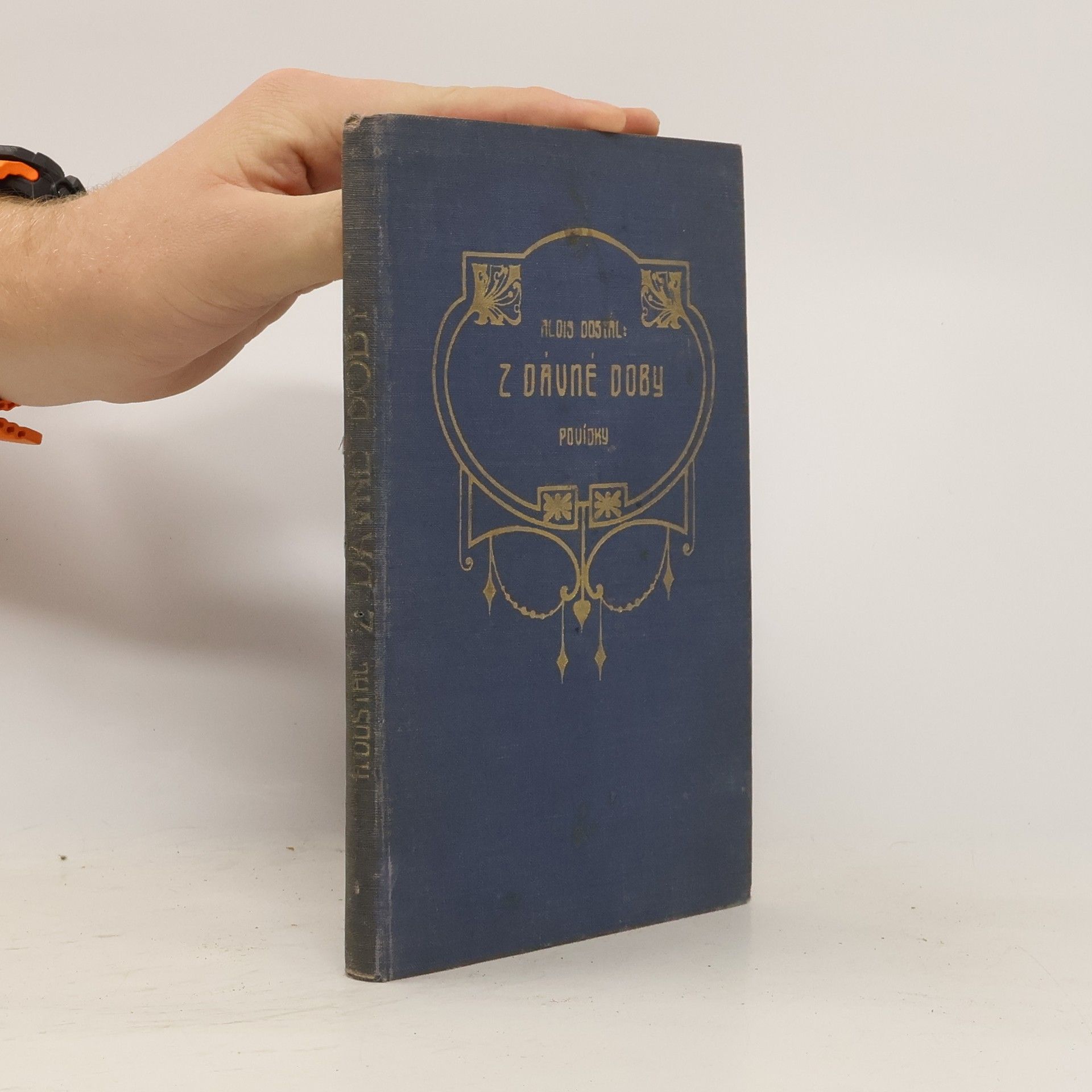 Alois Dostál Z dávné doby