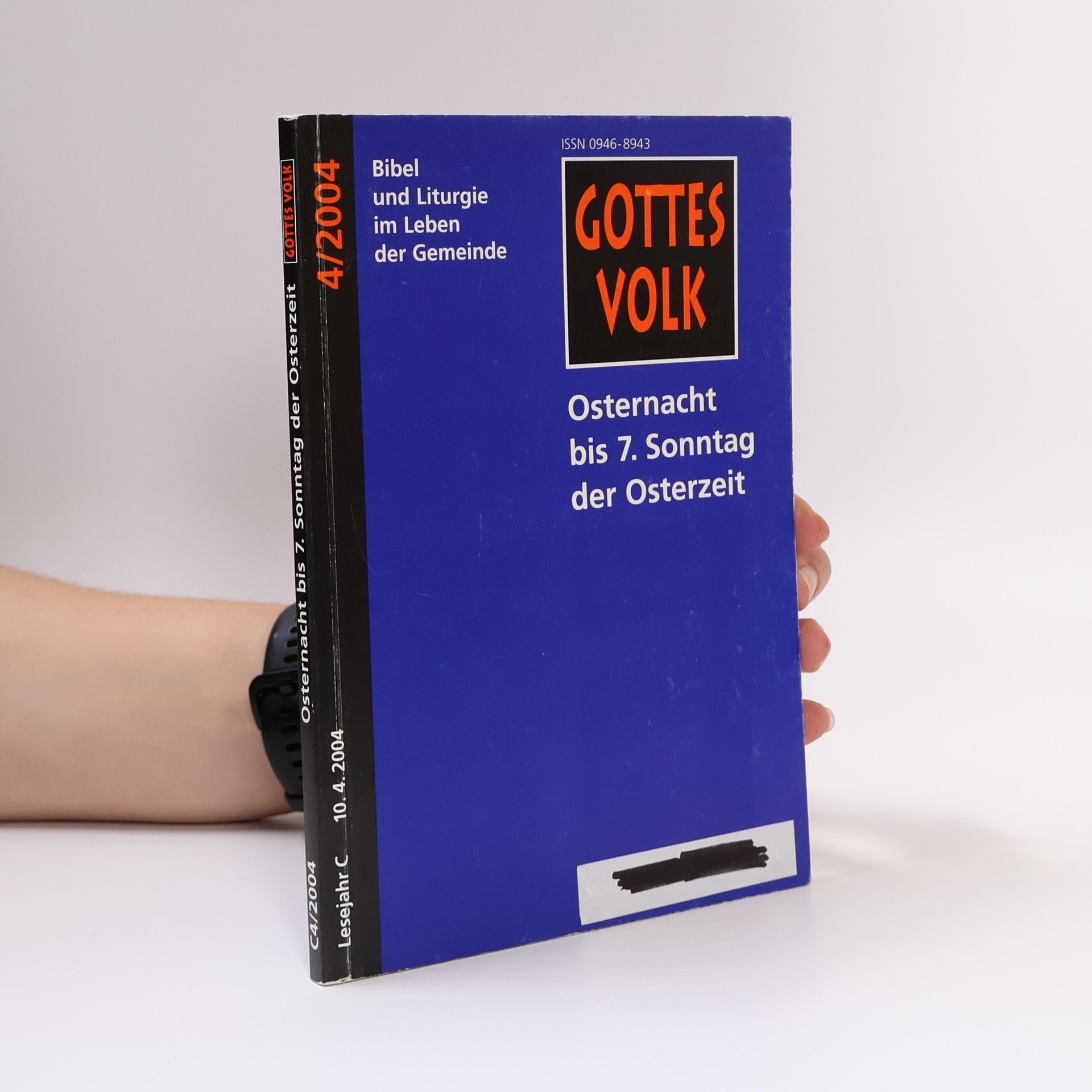 AA.VV. Gottes Volk. Osternacht bis 7. Sonntag der Osterzeit