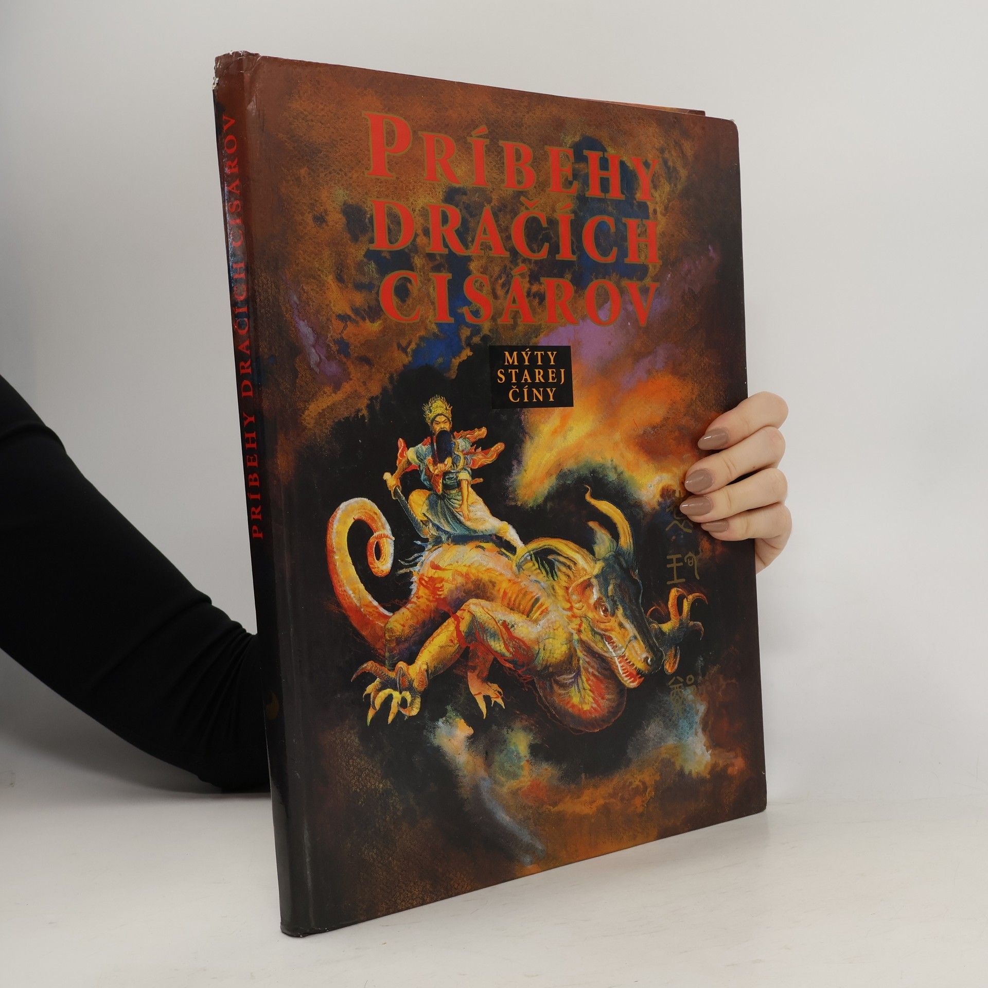 Vladimír Ferko Príbehy dračích cisárov. Mýty starej Číny