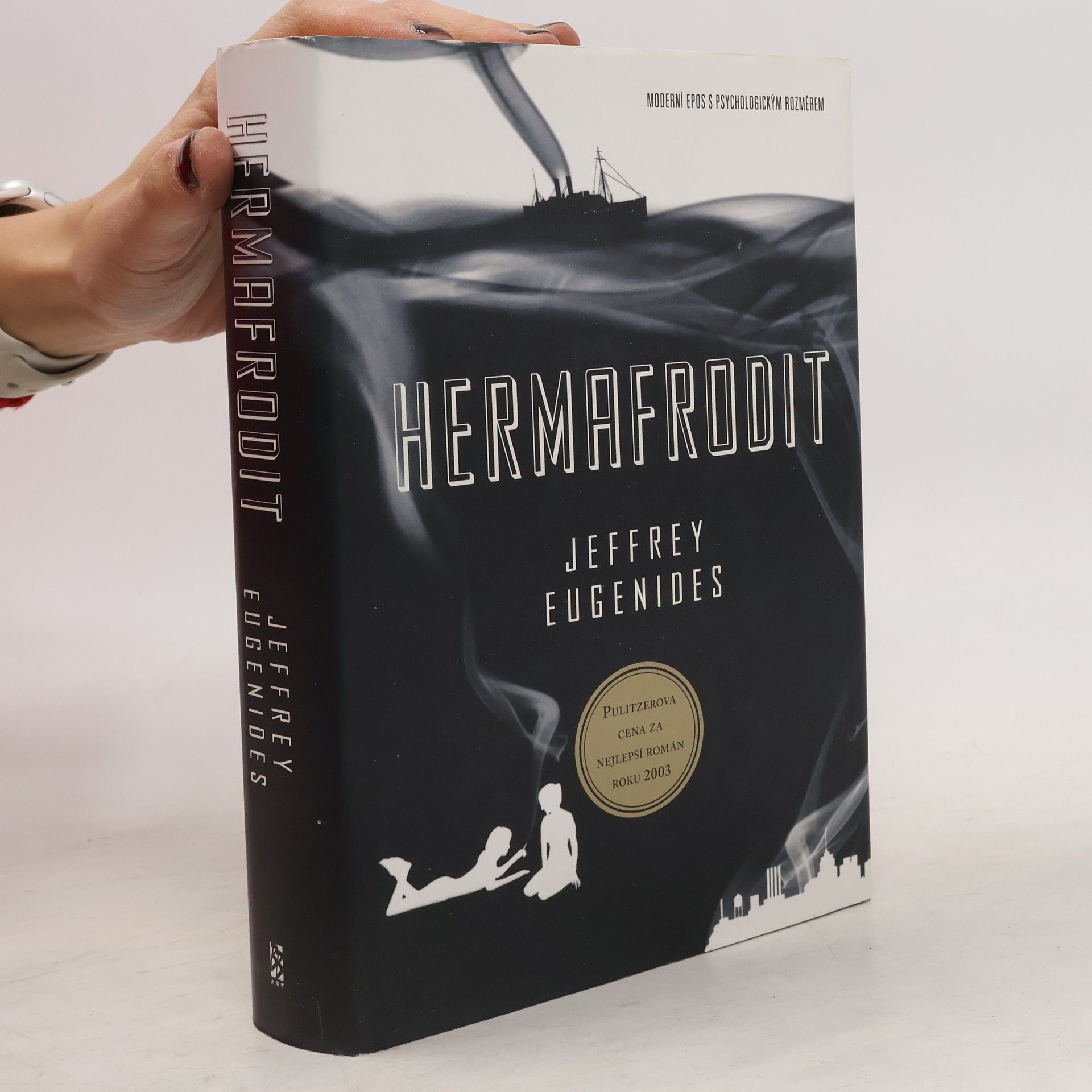 Jeffrey Eugenides Hermafrodit