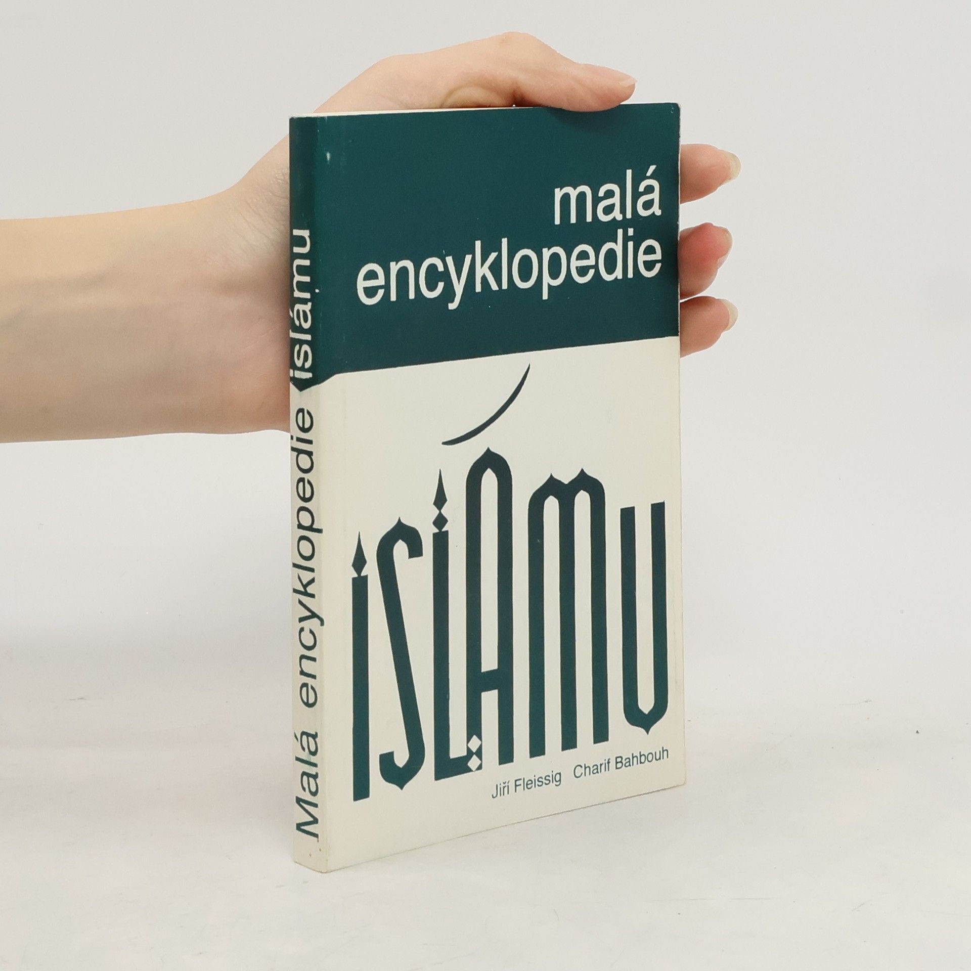 Malá encyklopedie islámu