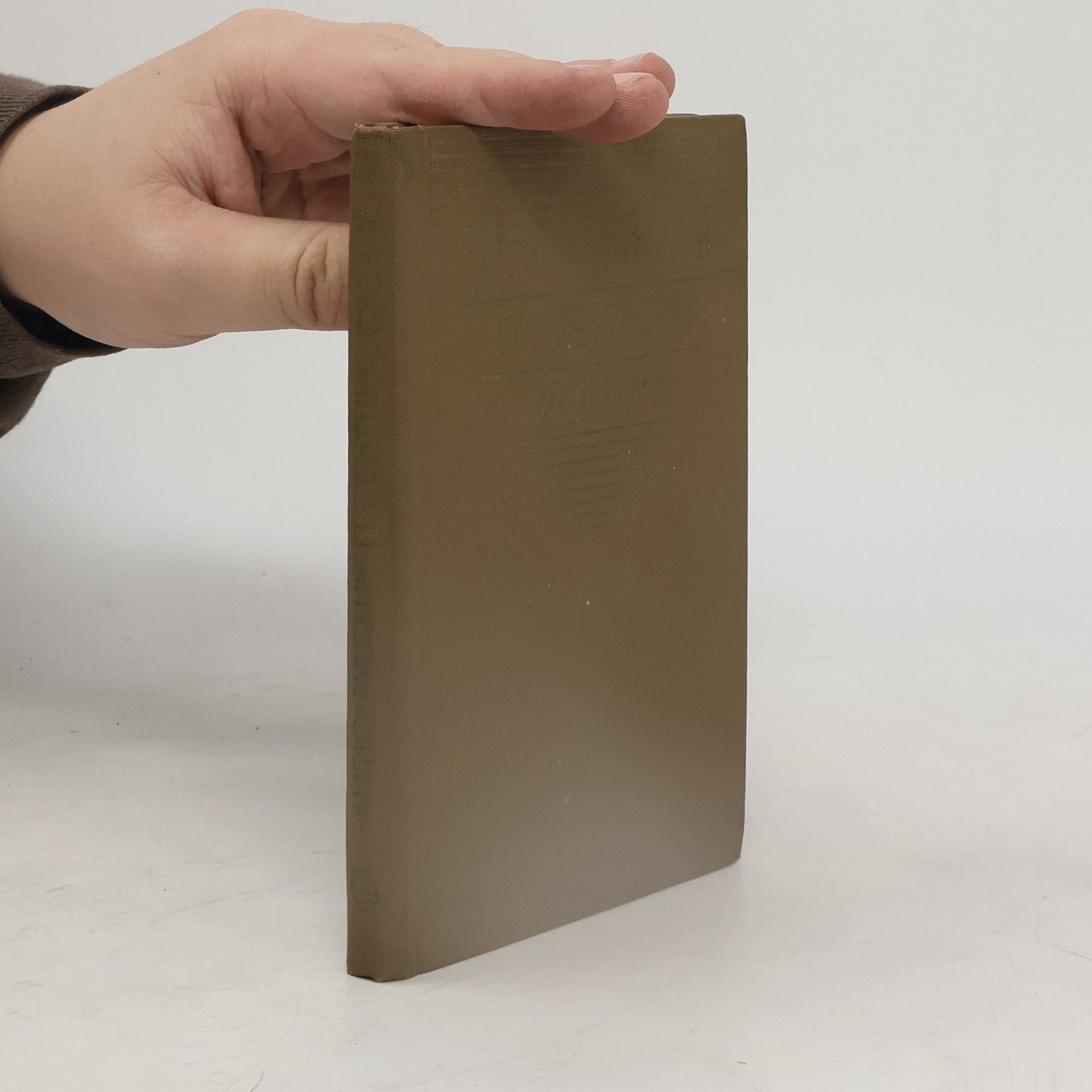 A. S. Berson English-Russian Patent Dictionary. Англо-русский патентный словарь