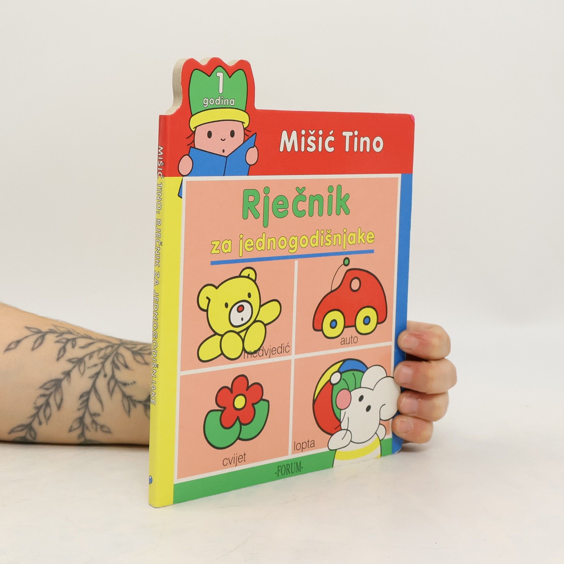 Collectif d'auteurs Rječnik za jednogodišnjake