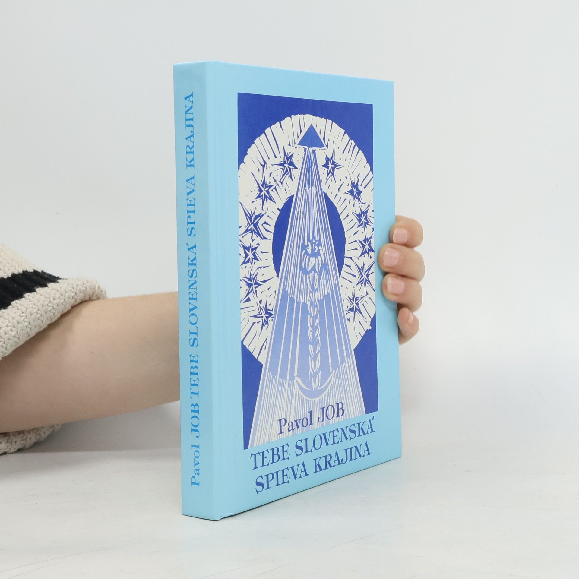 Tebe slovenská spieva krajina