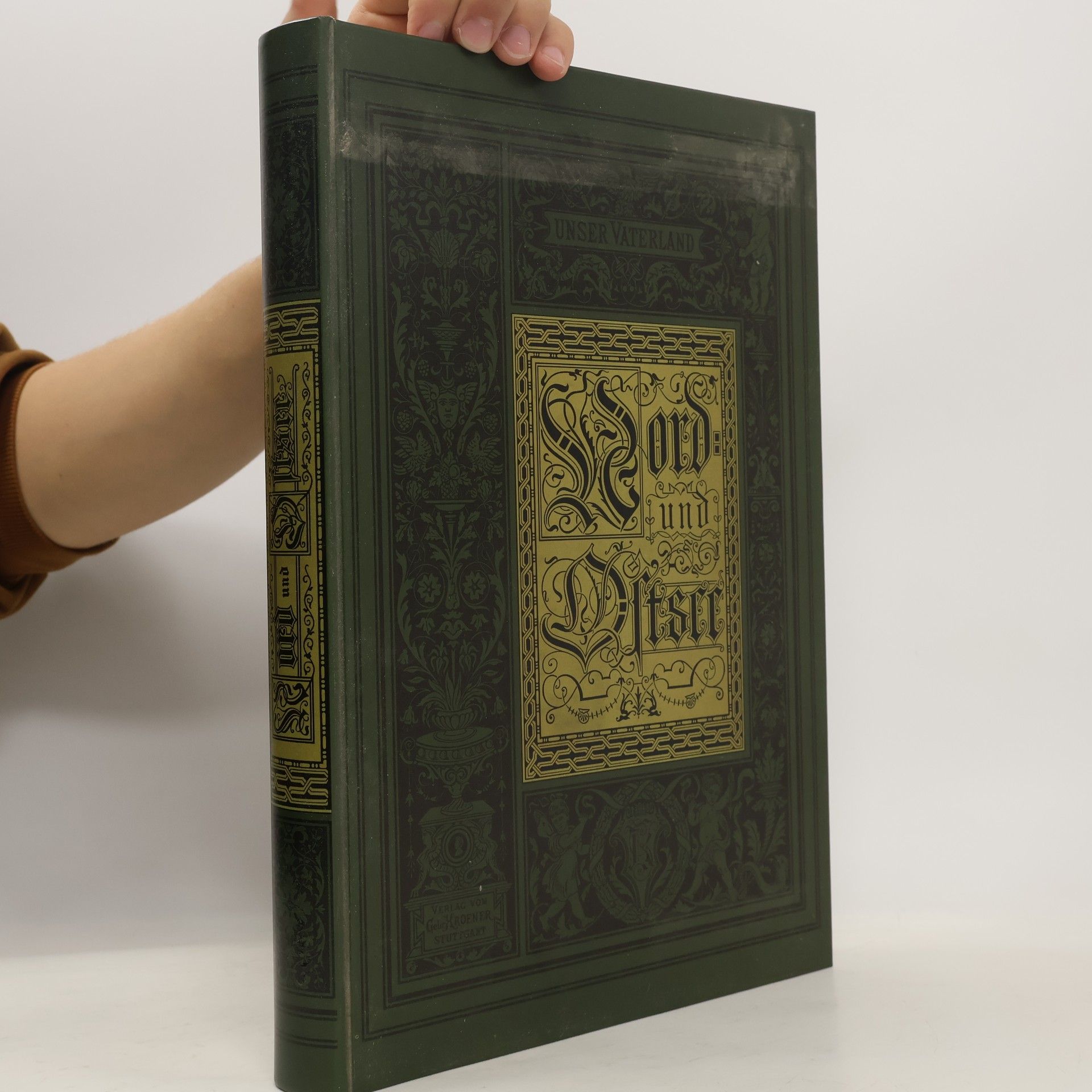 Edmund Hoefer Küstenfahrten an der Nord- und Ostsee