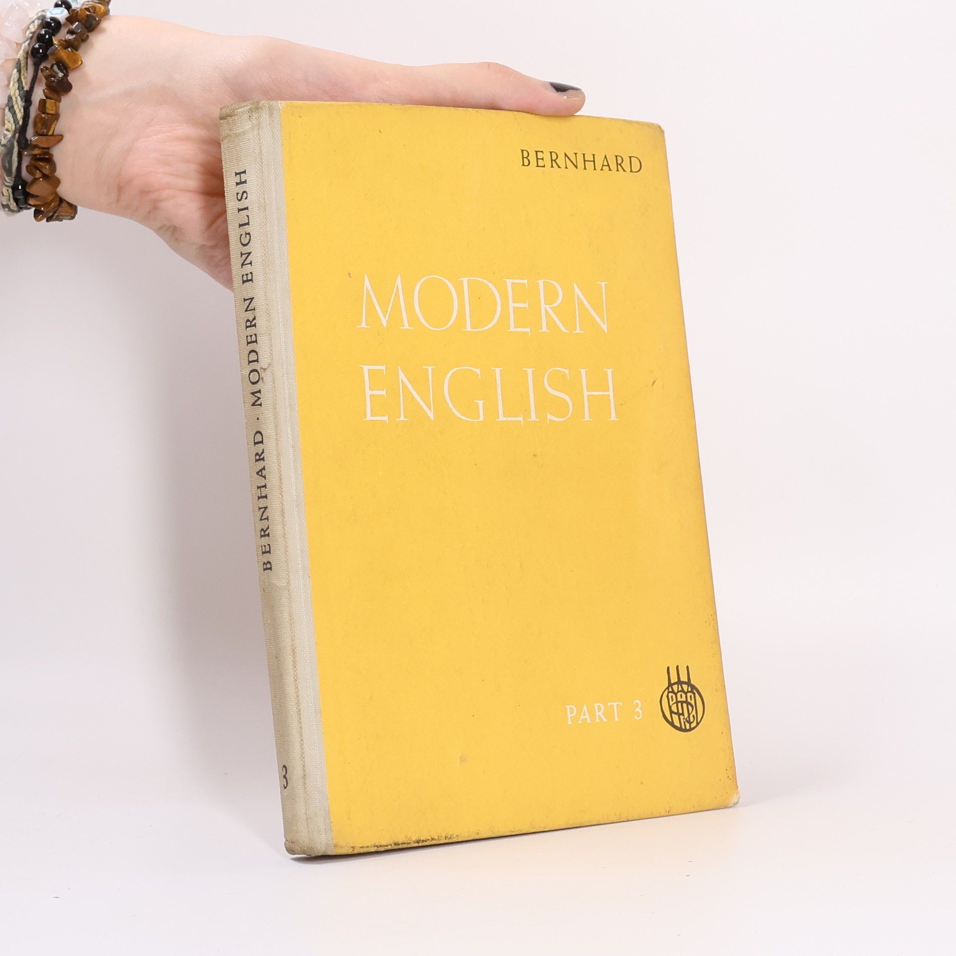 Collectif d'auteurs Modern English. Part 3