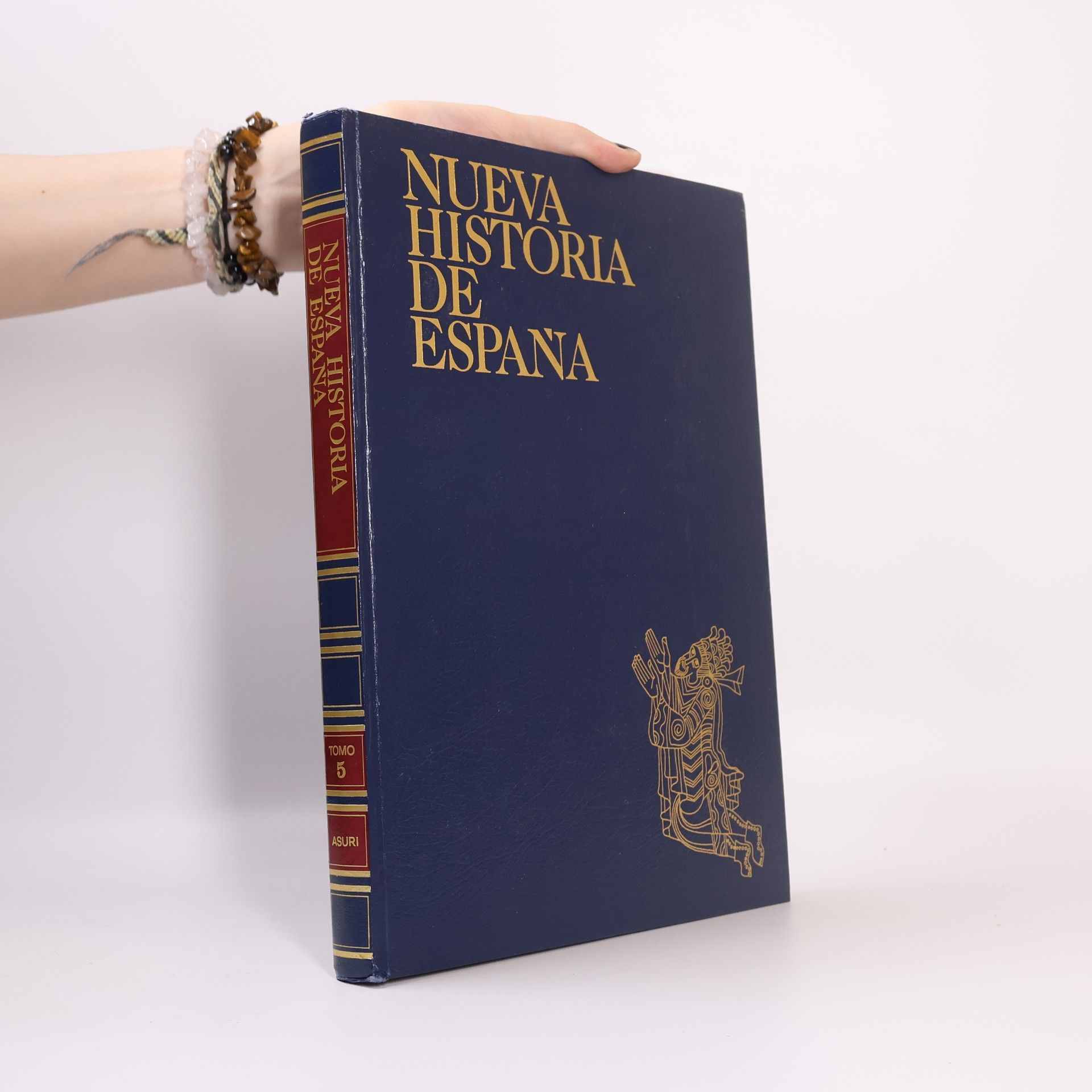 Auteurscollectief Nueva historia de Espana