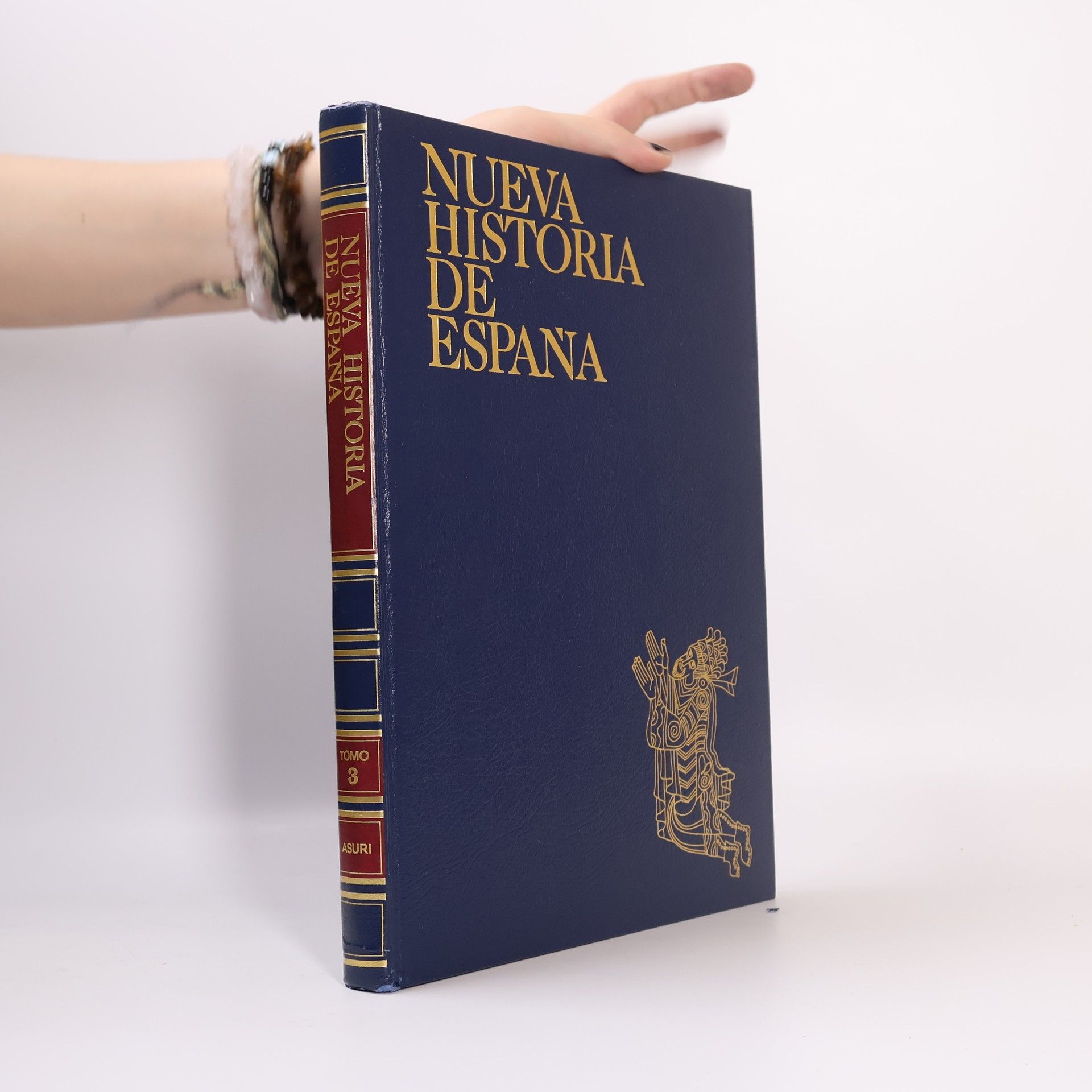 Auteurscollectief Nueva historia de Espana