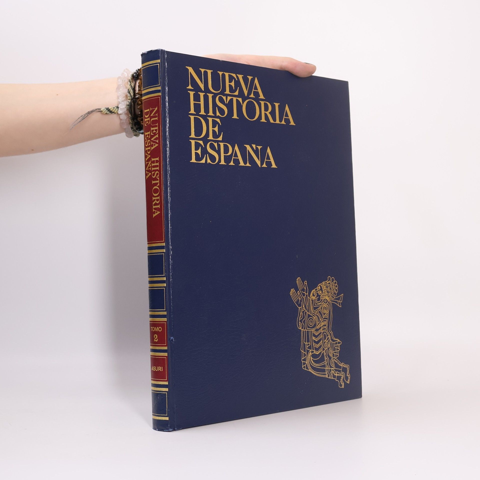 Auteurscollectief Nueva historia de Espana