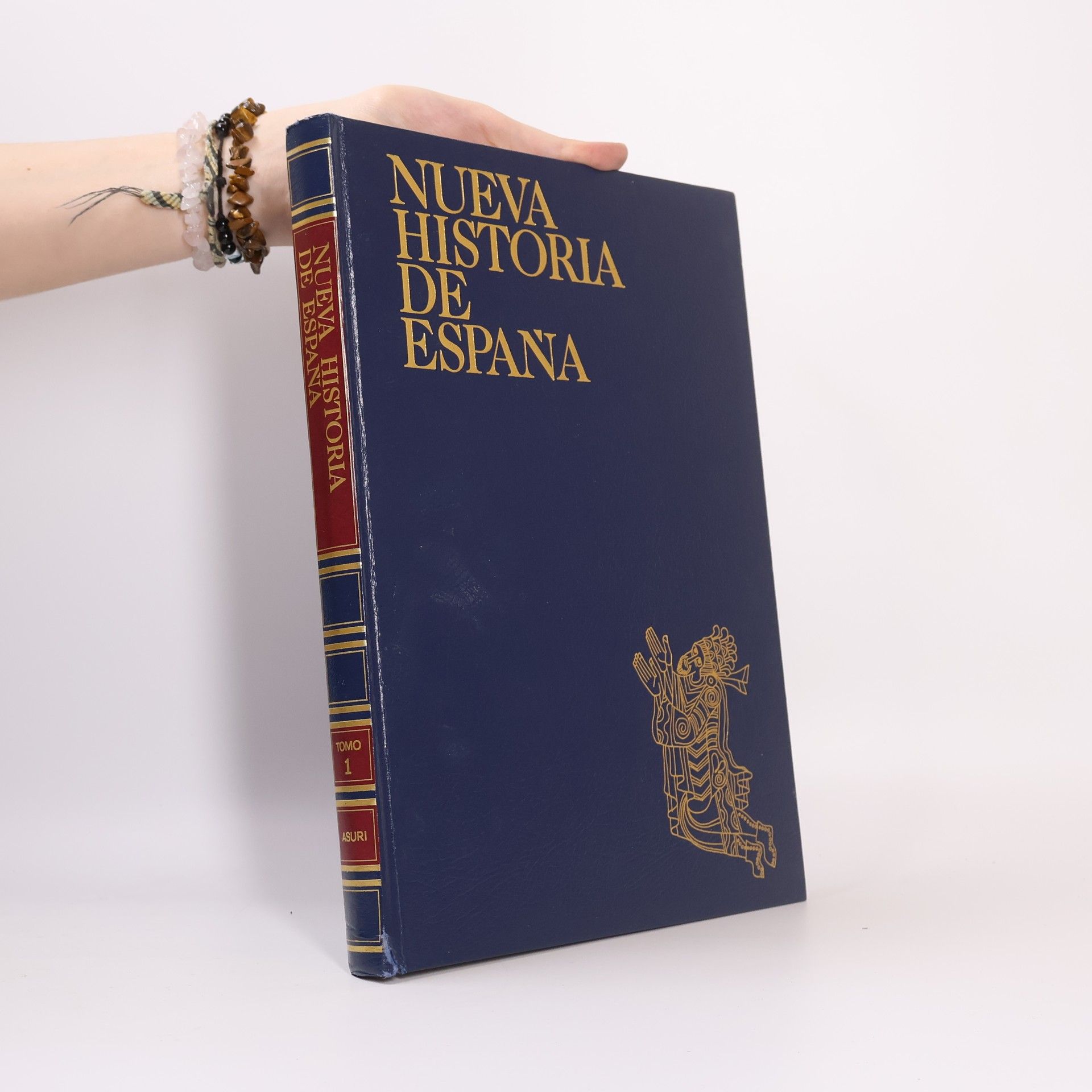 Auteurscollectief Nueva historia de Espana