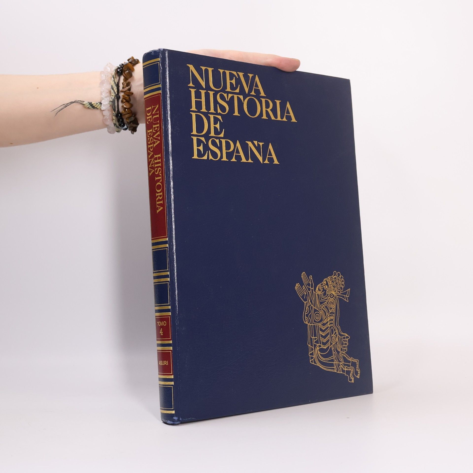 Auteurscollectief Nueva historia de Espana