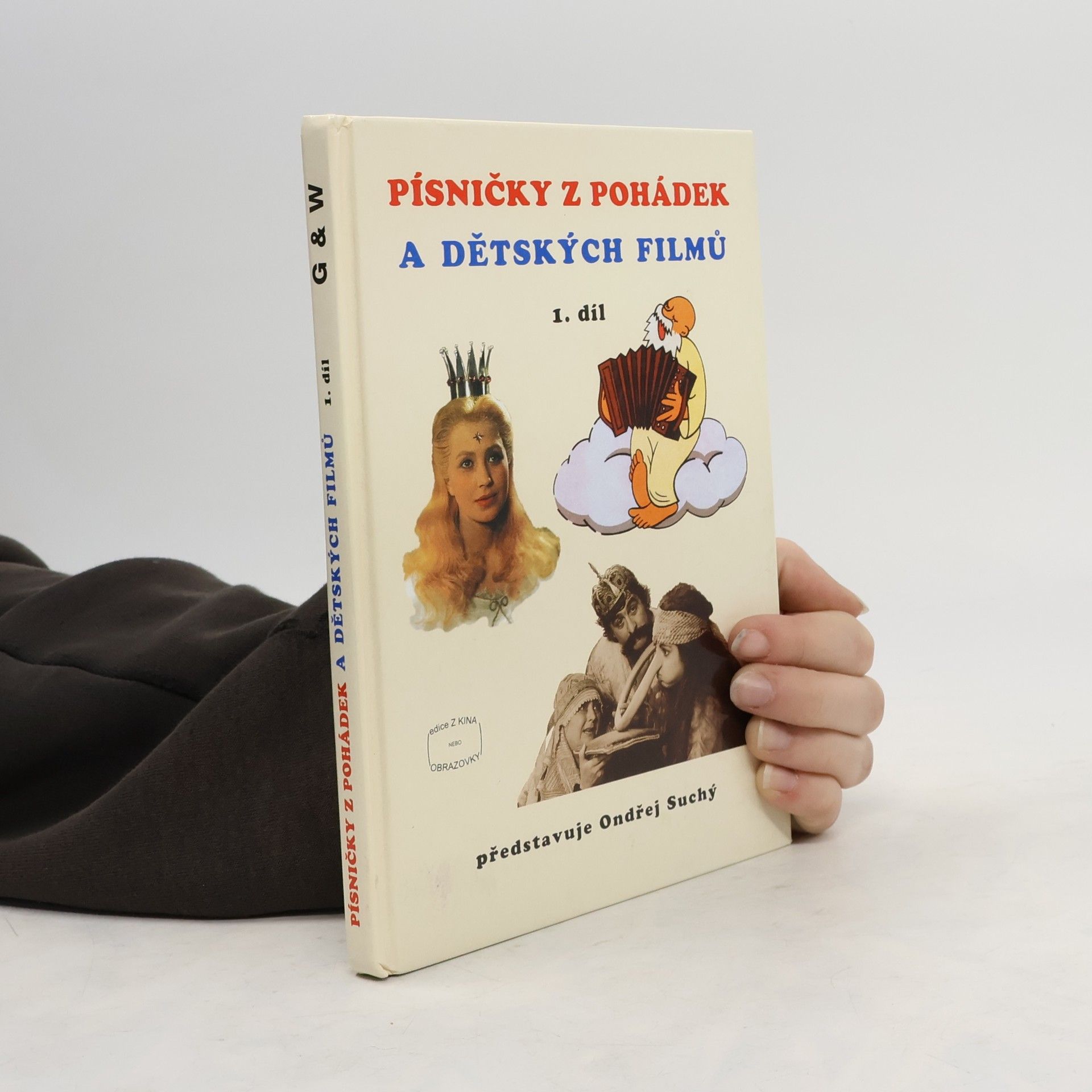 Ondřej Suchý Písničky z pohádek a dětských filmů 1