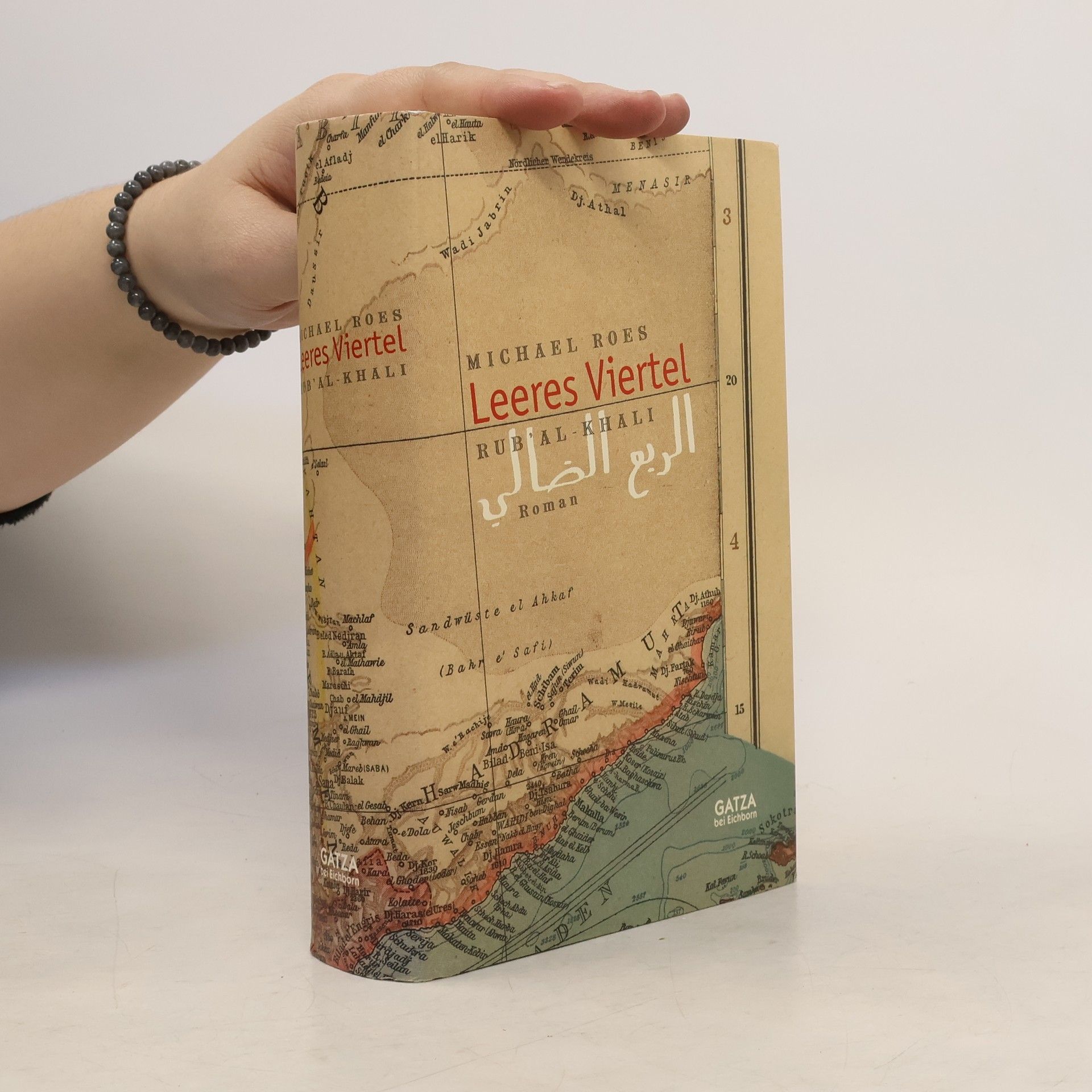 Rubʿ al-Khali - leeres Viertel